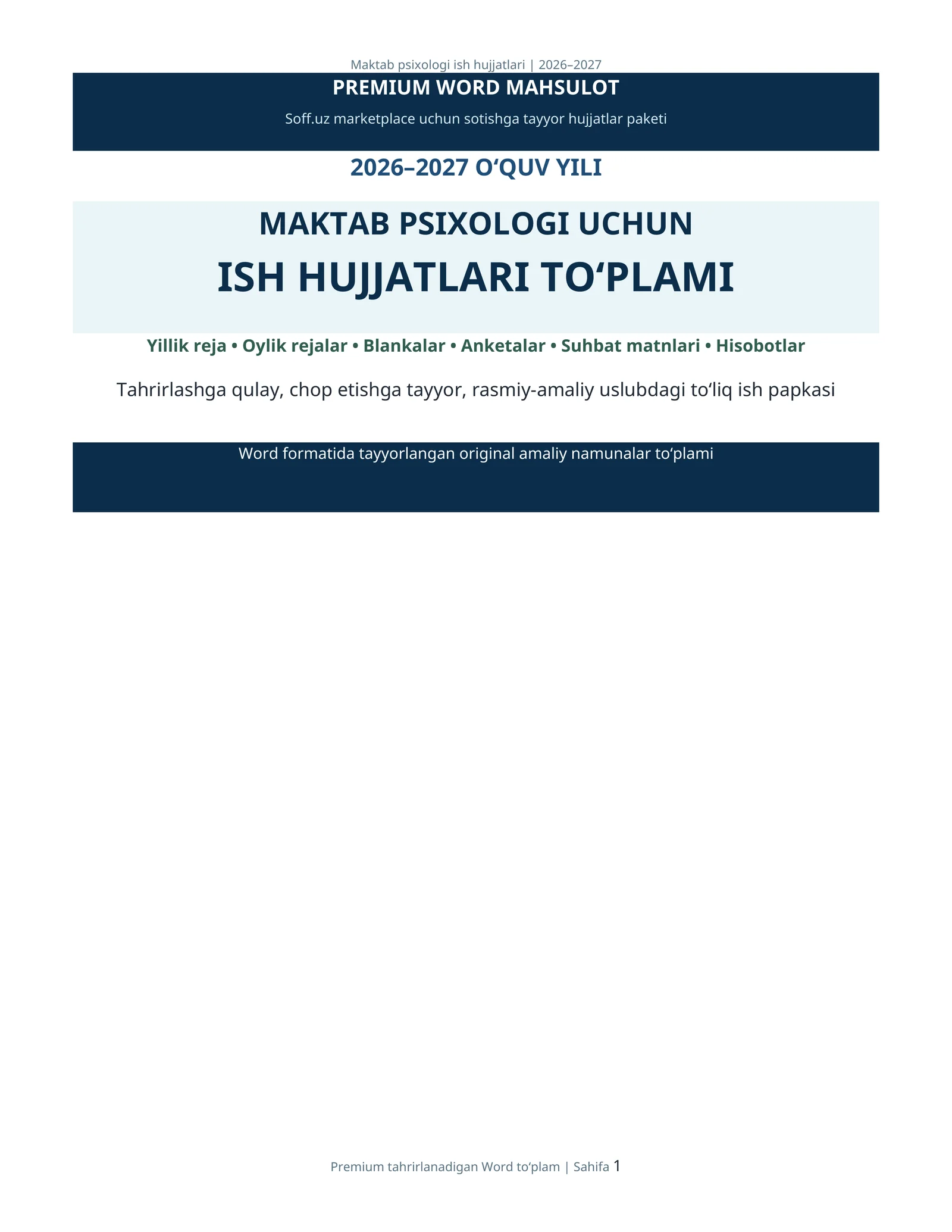 MAKTAB PSIXOLOGI UCHUN ISH HUJJATLARI TO‘PLAMI