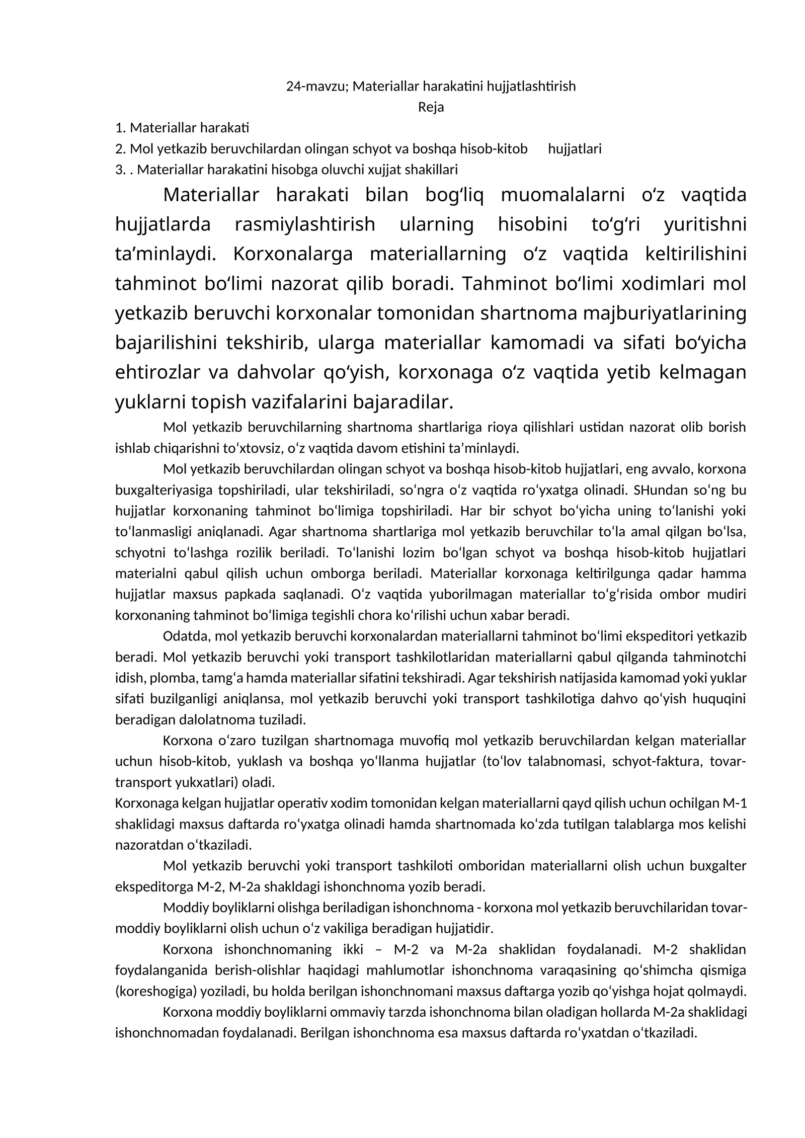 Materiallar harakatini hujjatlashtirish