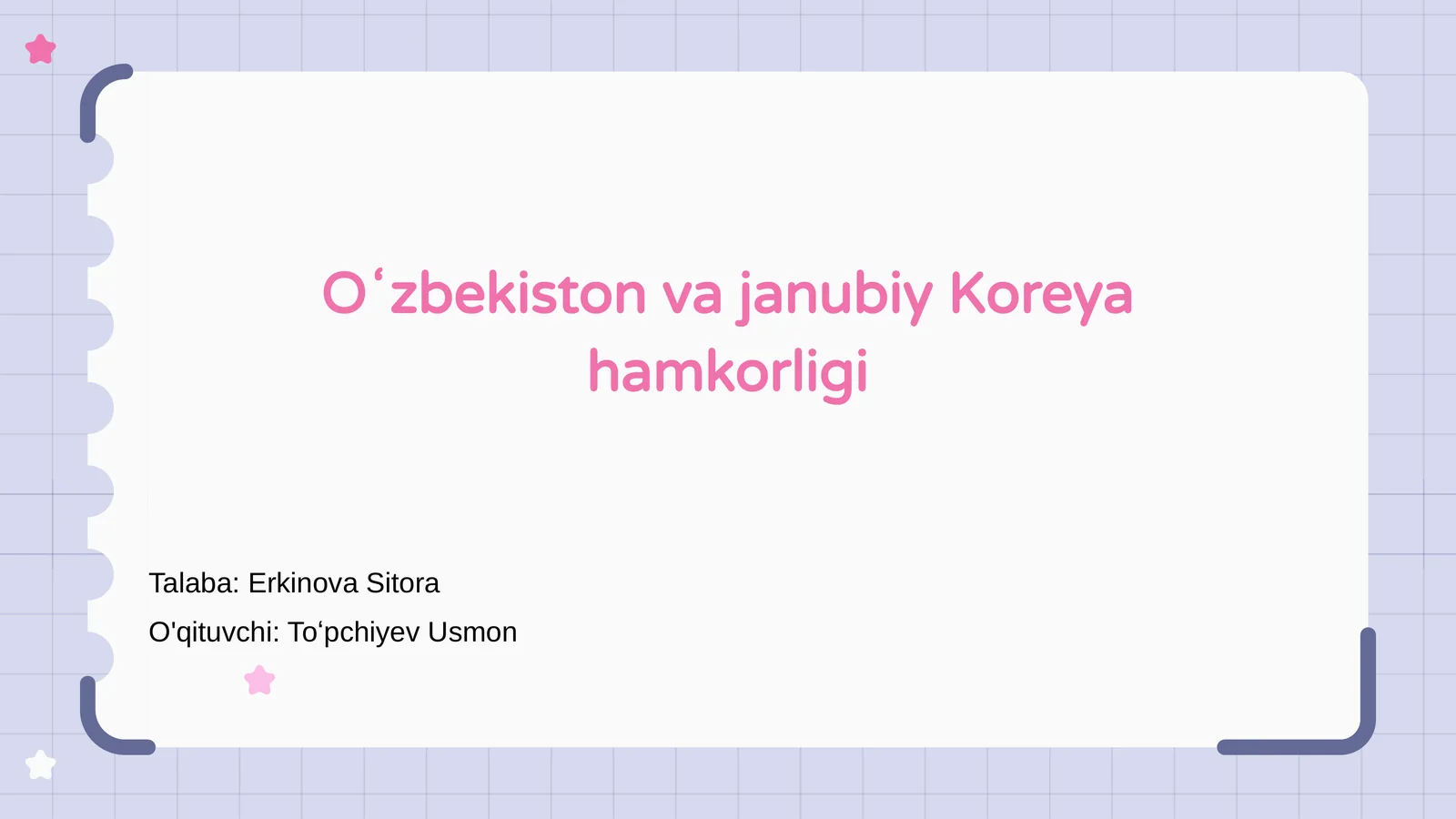 Oʻzbekiston va janubiy Koreya hamkorligi