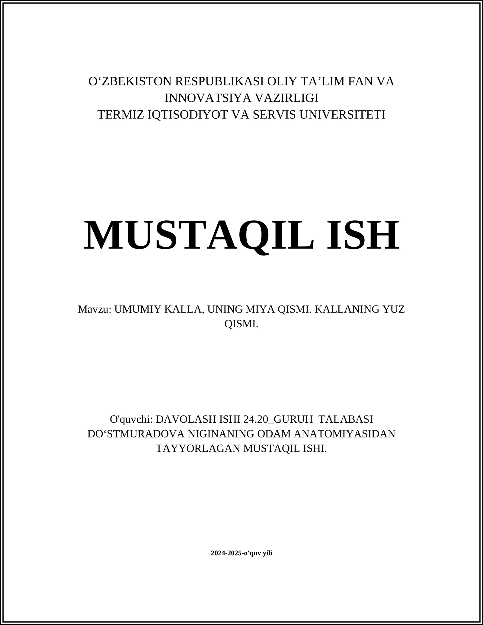 UMUMIY KALLA, UNING MIYA QISMI