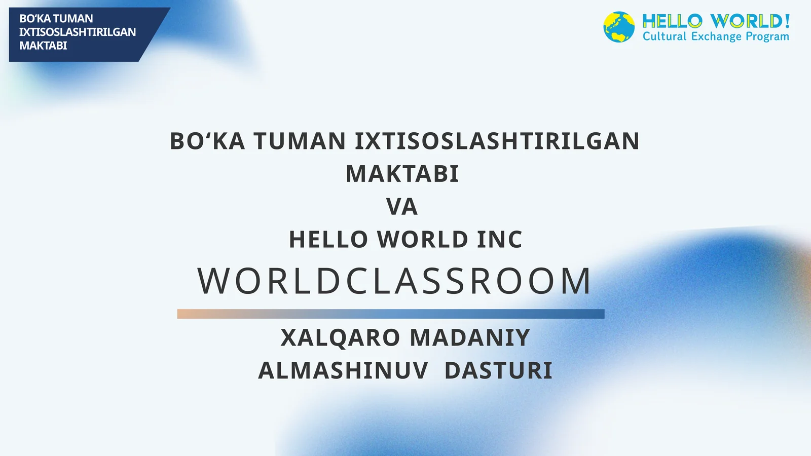 WorldClassroom