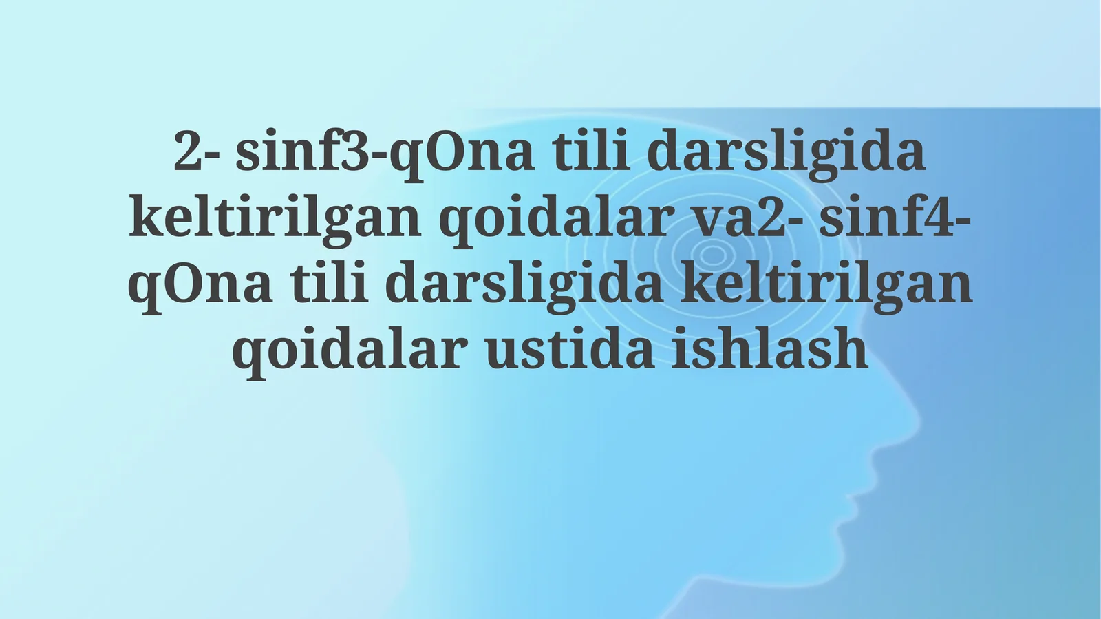 2-sinf Ona Tili Qoidalari