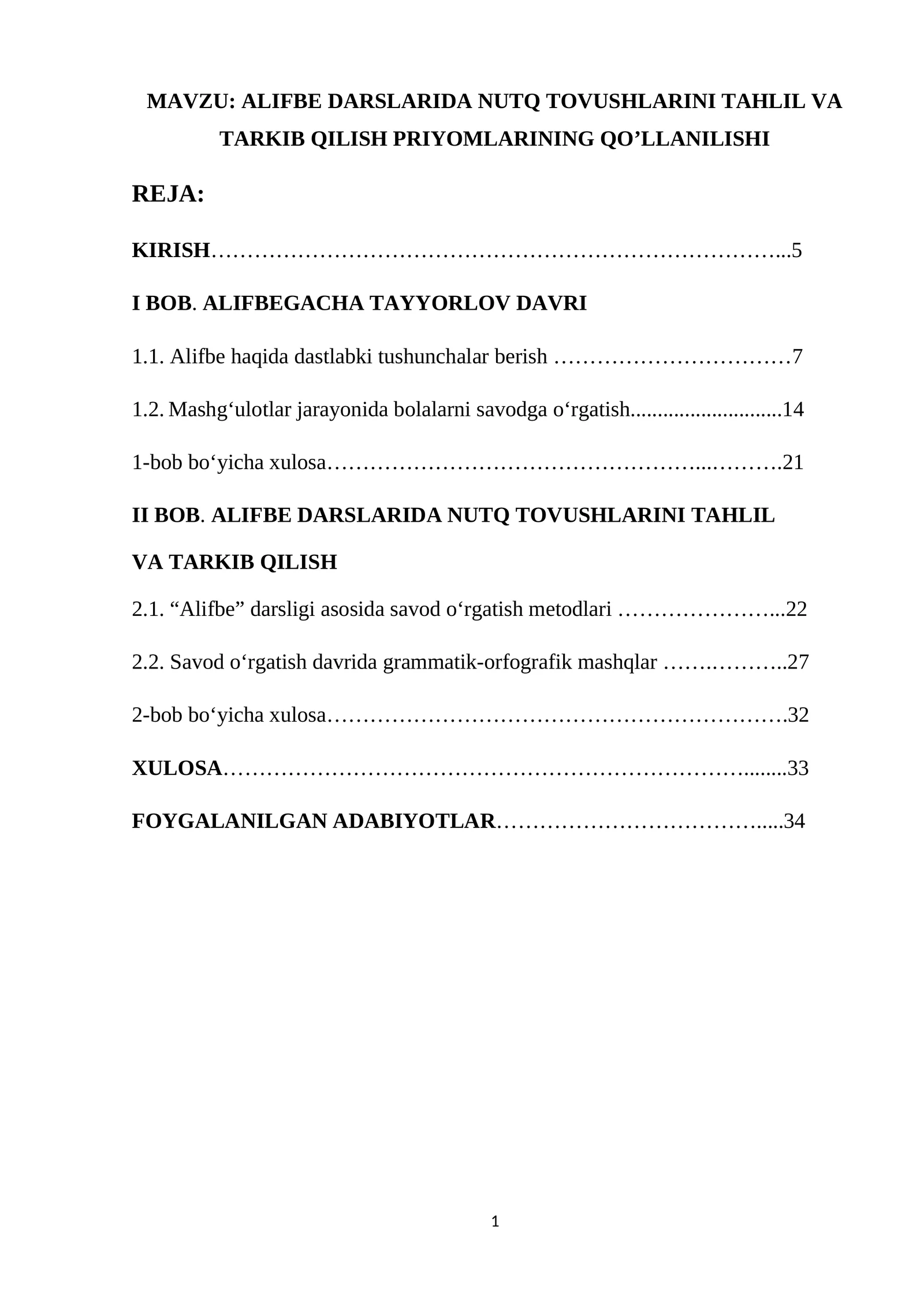 ALIFBE DARSLARIDA NUTQ TOVUSHLARINI TAHLIL VA TARKIB QILISH PRIYOMLARINING QO’LLANILISHI