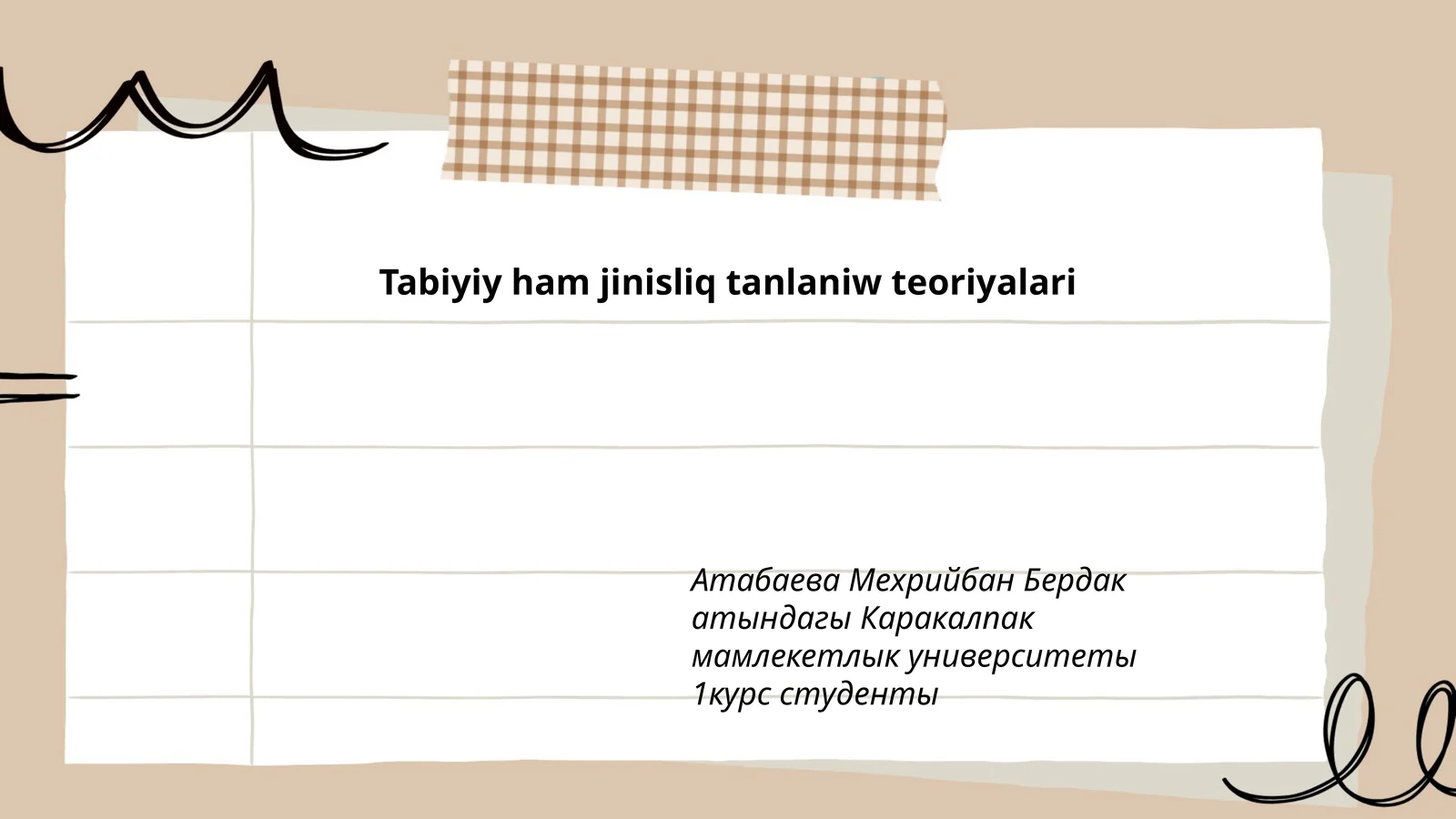 Tabiyiy ham jinisliq tanlaniw teoriyalari