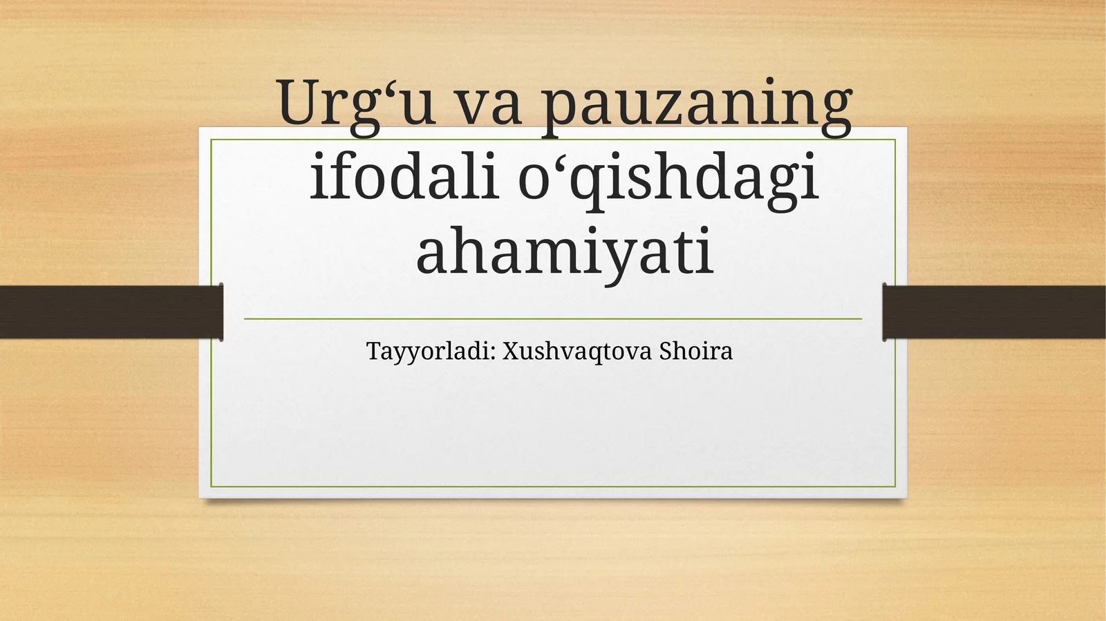 Urg‘u va pauzaning ifodali o‘qishdagi ahamiyati