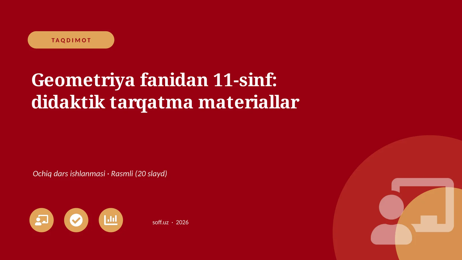 Geometriya fanidan 11-sinf: didaktik tarqatma materiallar
