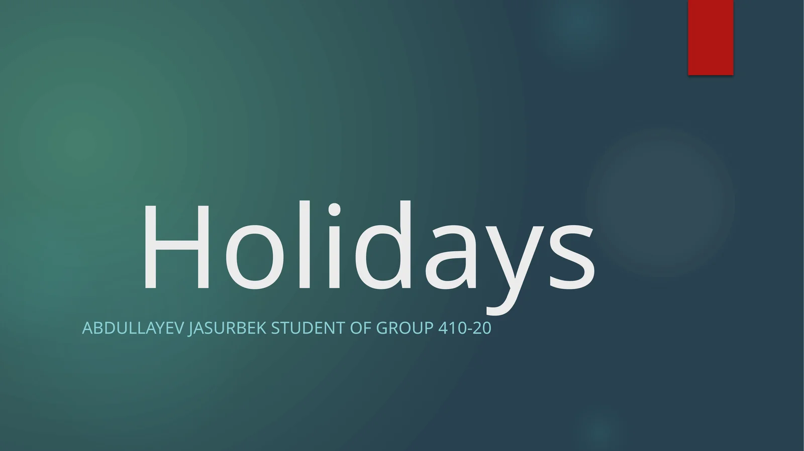 Vatan himoyachilari kuni (14-yanvar)