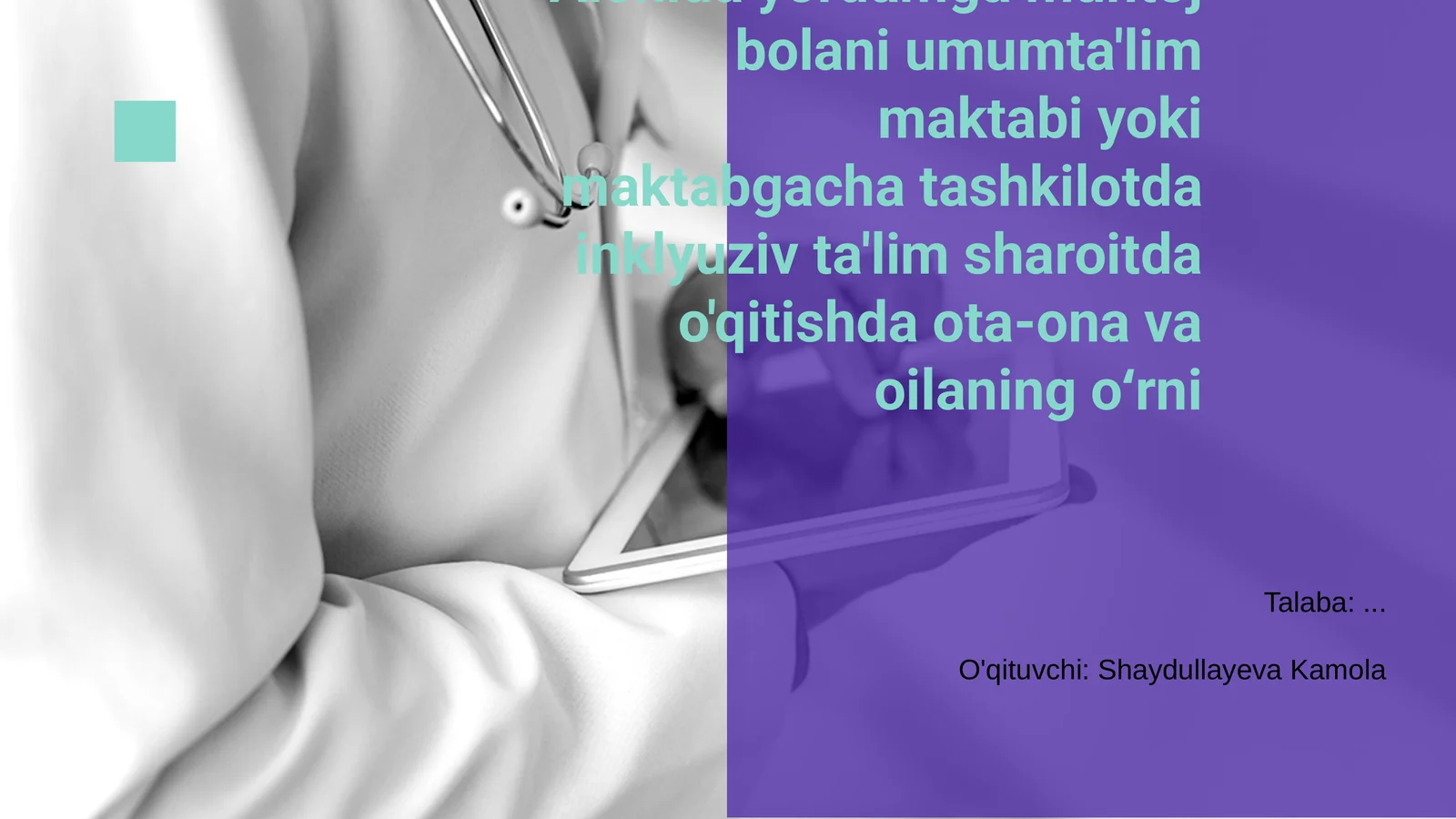 Inklyuziv Ta'limning Mohiyati va Maqsadi
