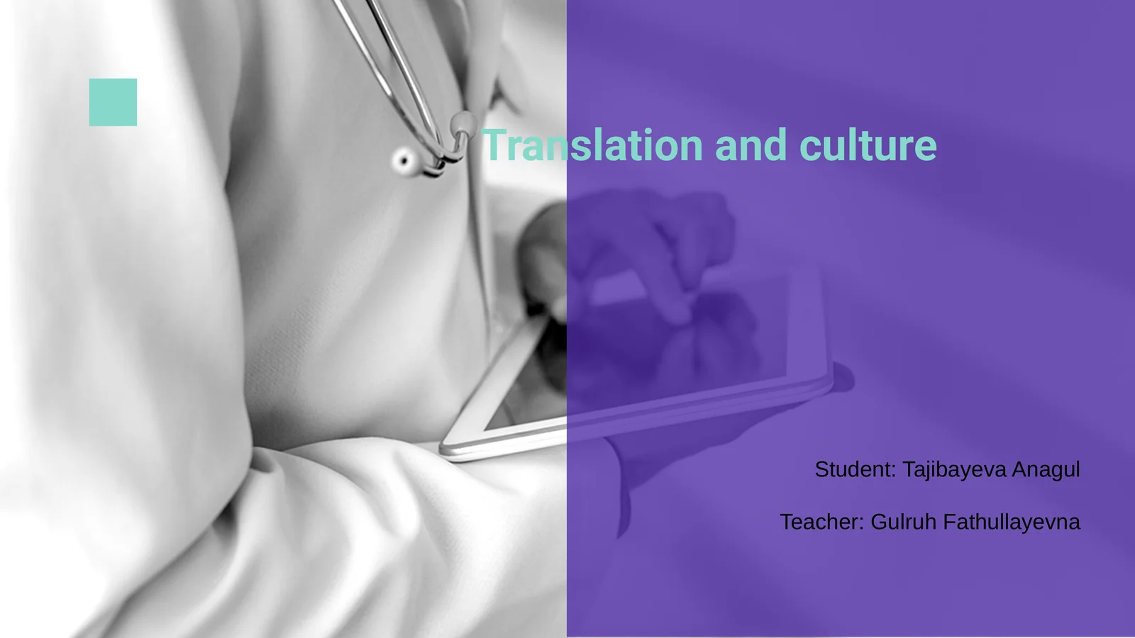Translation and culture