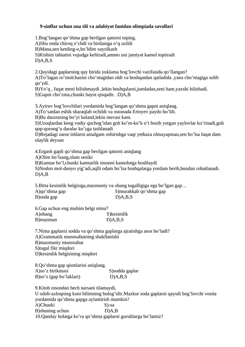 9-sinflar uchun ona tili va adabiyot fanidan olimpiada savollari