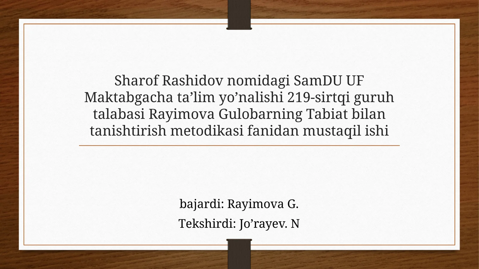Kichik guruhlarda tabiatga oid o'yinlarni tashkil etishning mashg'ulot ishlanmasini tuzish