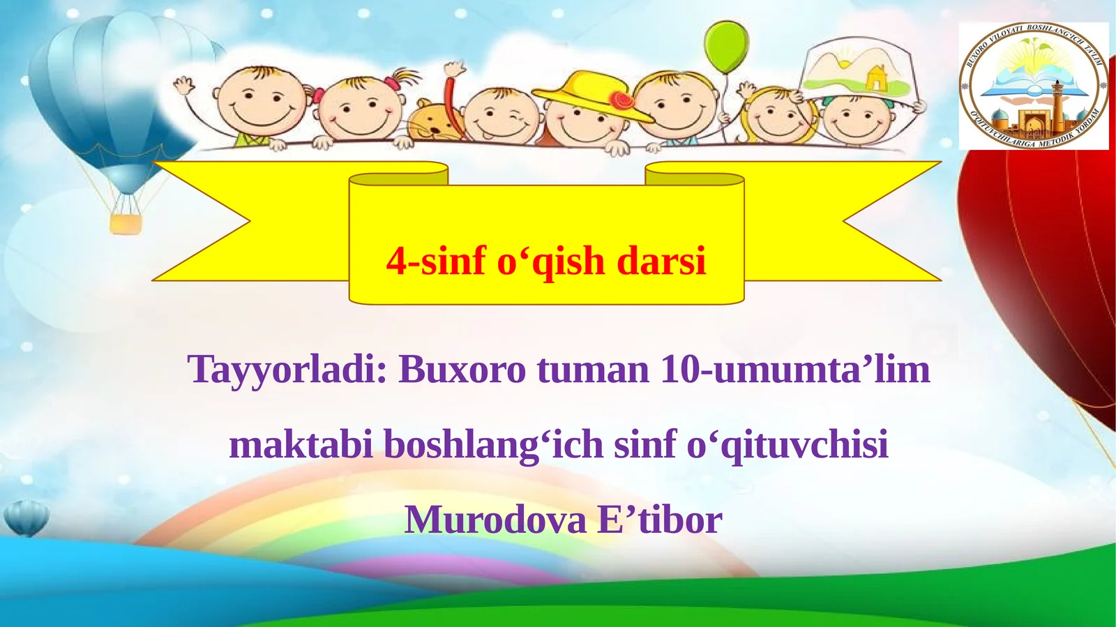 Shukur Sa'dulla she'rlari