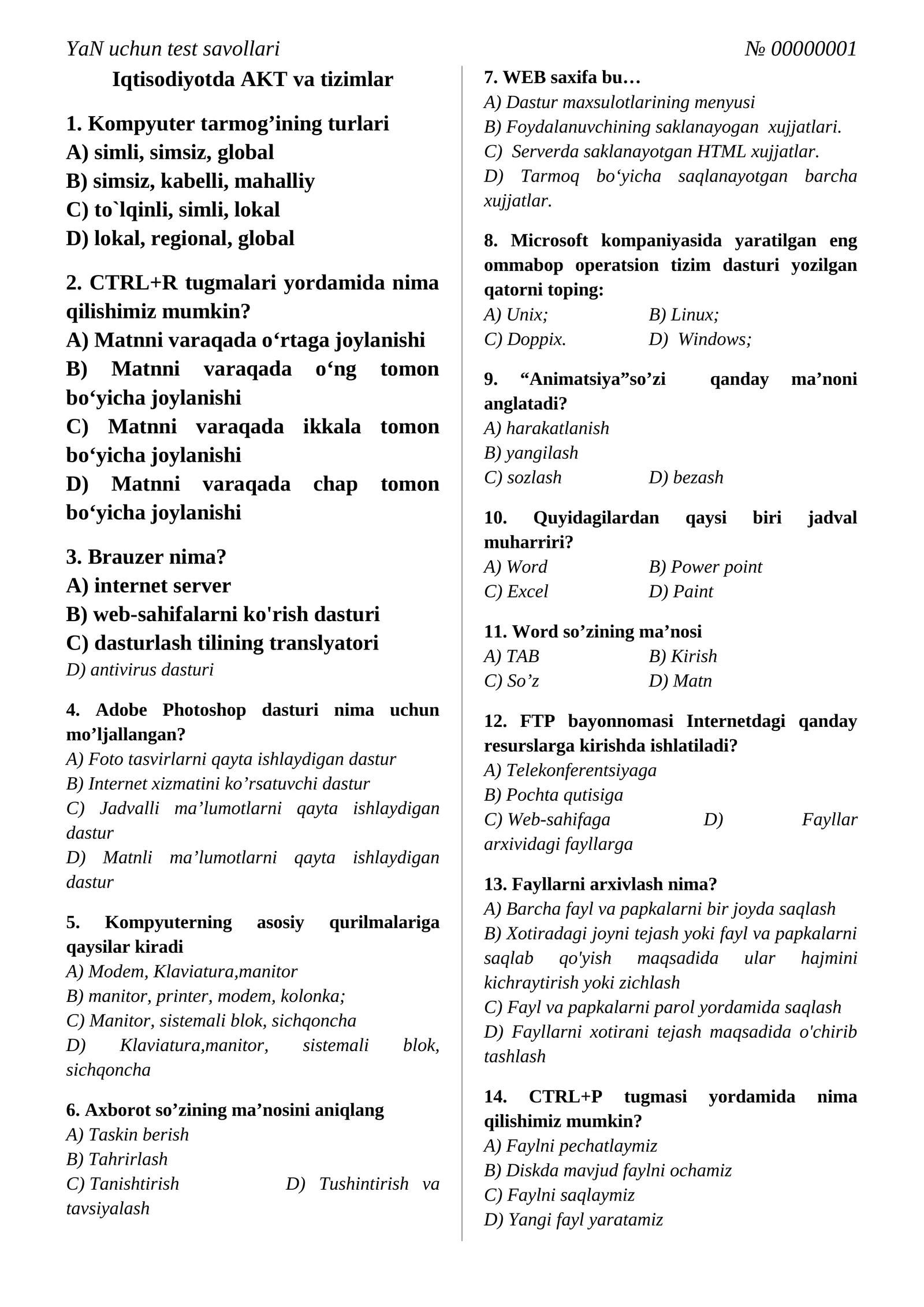 Iqtisodiyotda AKT va tizimlar