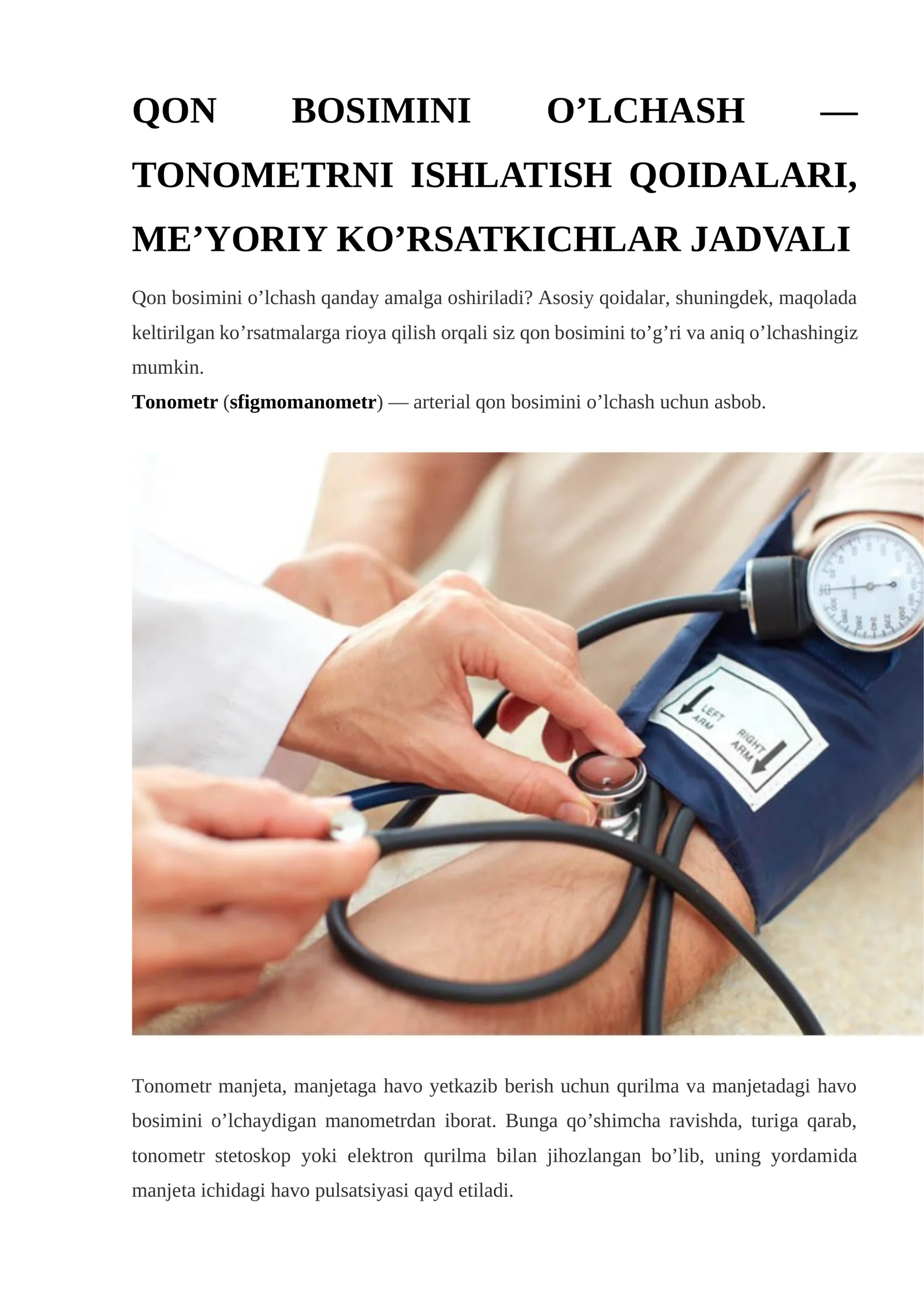 Qon bosimini o’lchash — tonometrni ishlatish qoidalari, me’yoriy ko’rsatkichlar jadvali