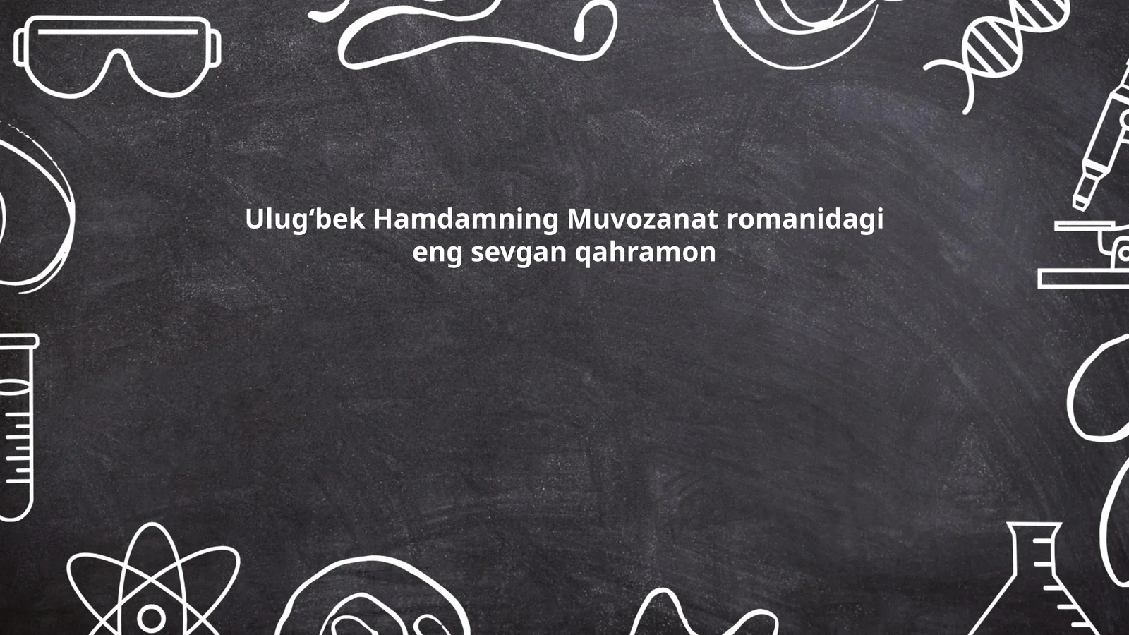 Muvozanat