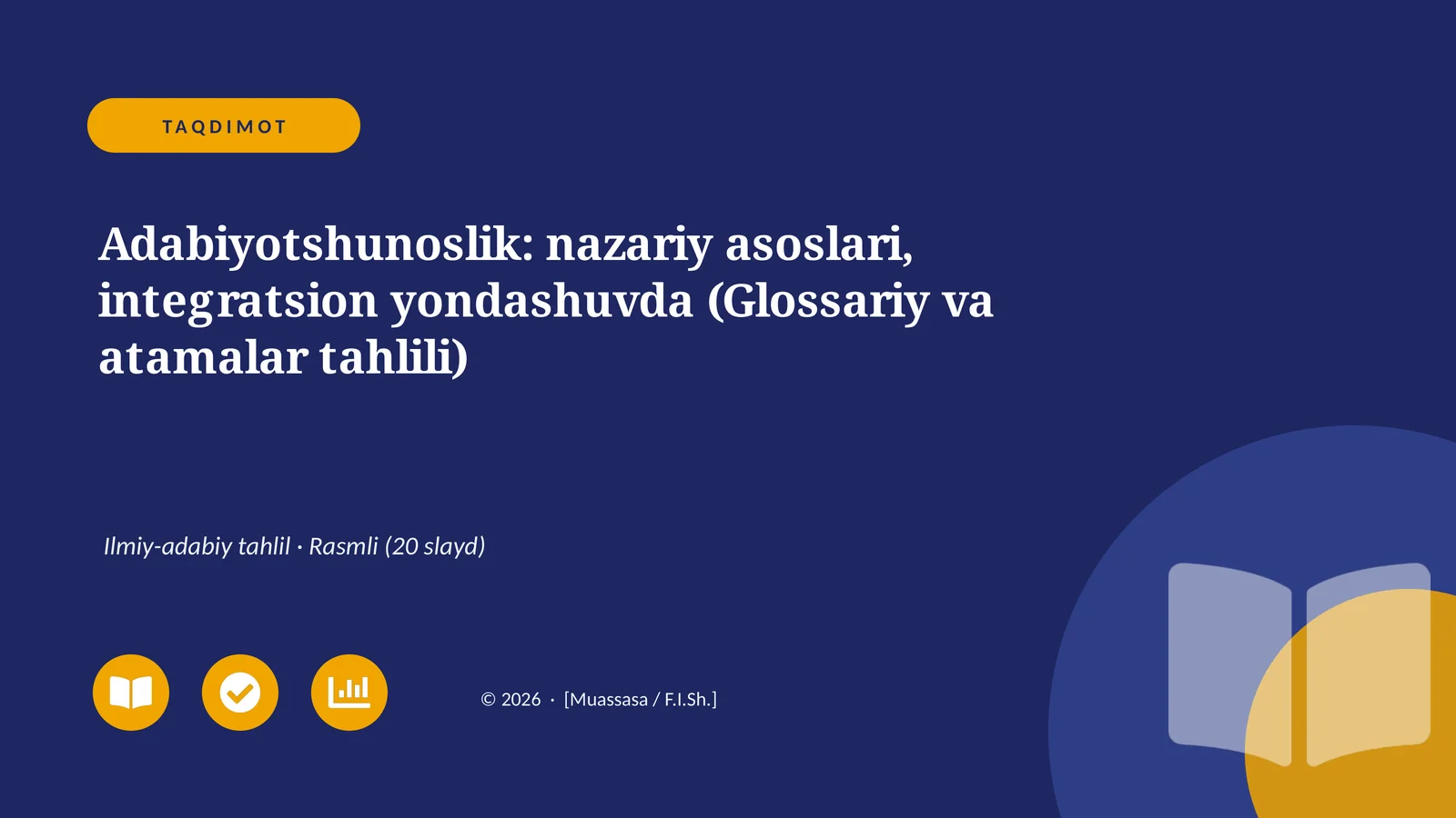 Adabiyotshunoslik: nazariy asoslari, integratsion yondashuvda (Glossariy va atamalar tahlili)