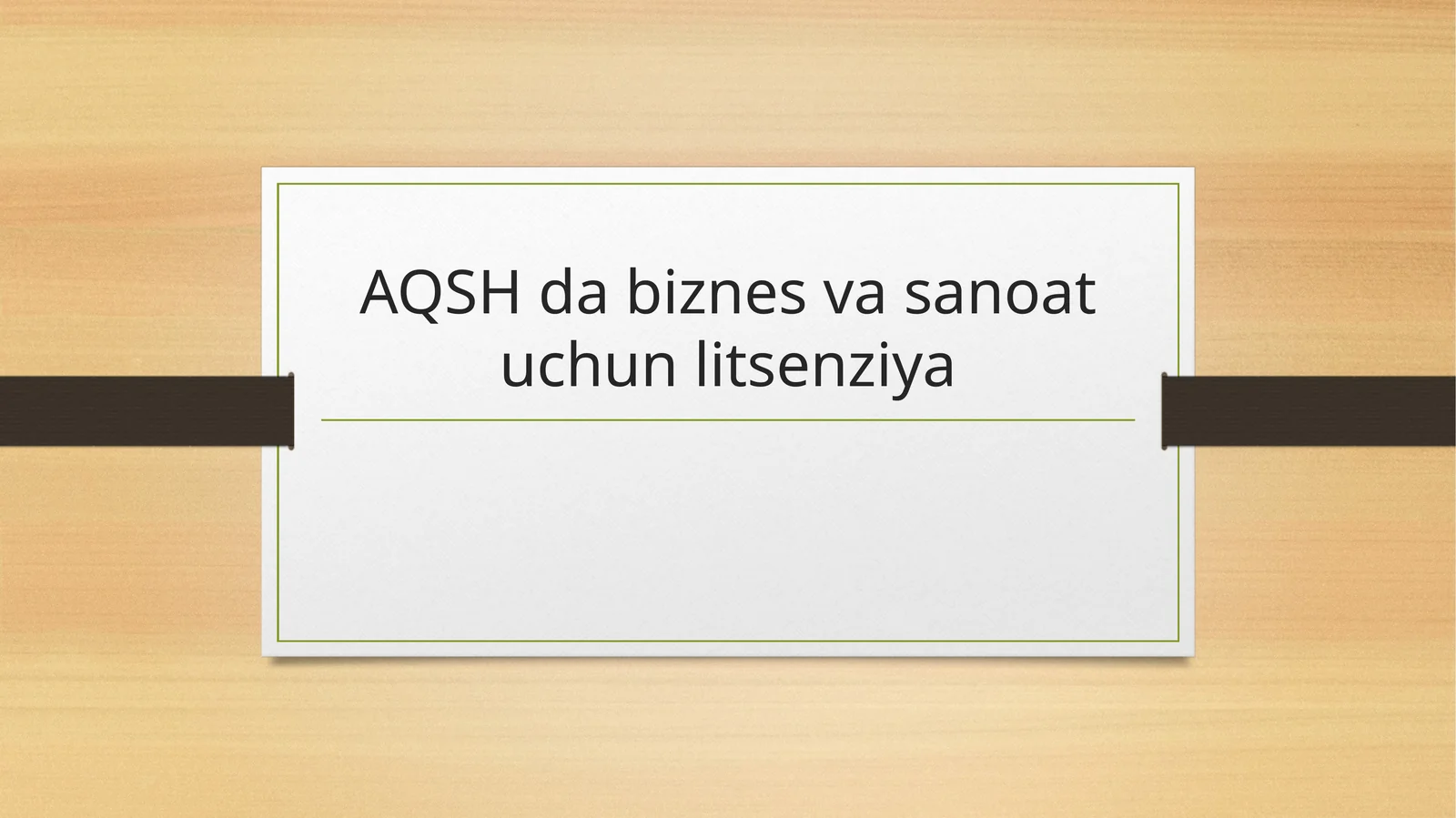 AQSH da biznes va sanoat uchun litsenziya