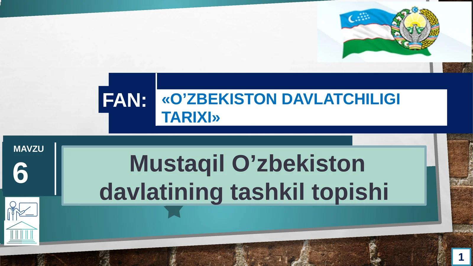 «O’ZBEKISTONDAVLATCHILIGI TARIXI»