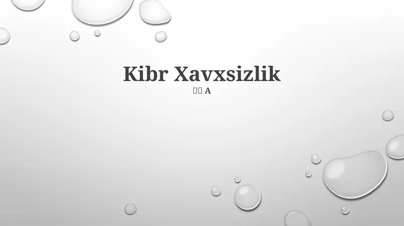 Kibr Xavxsizlik