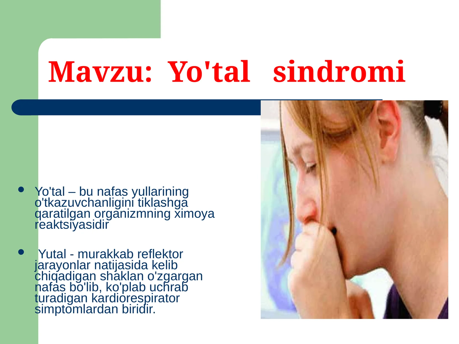 Yo'tal sindromi