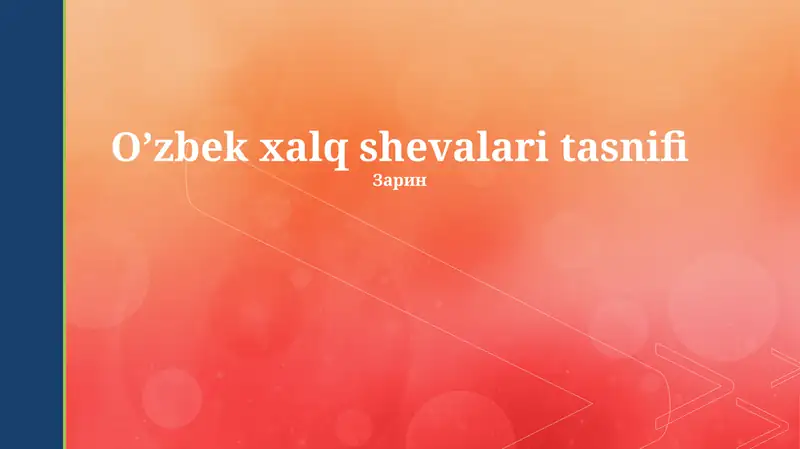 O’zbek xalq shevalari tasnifi