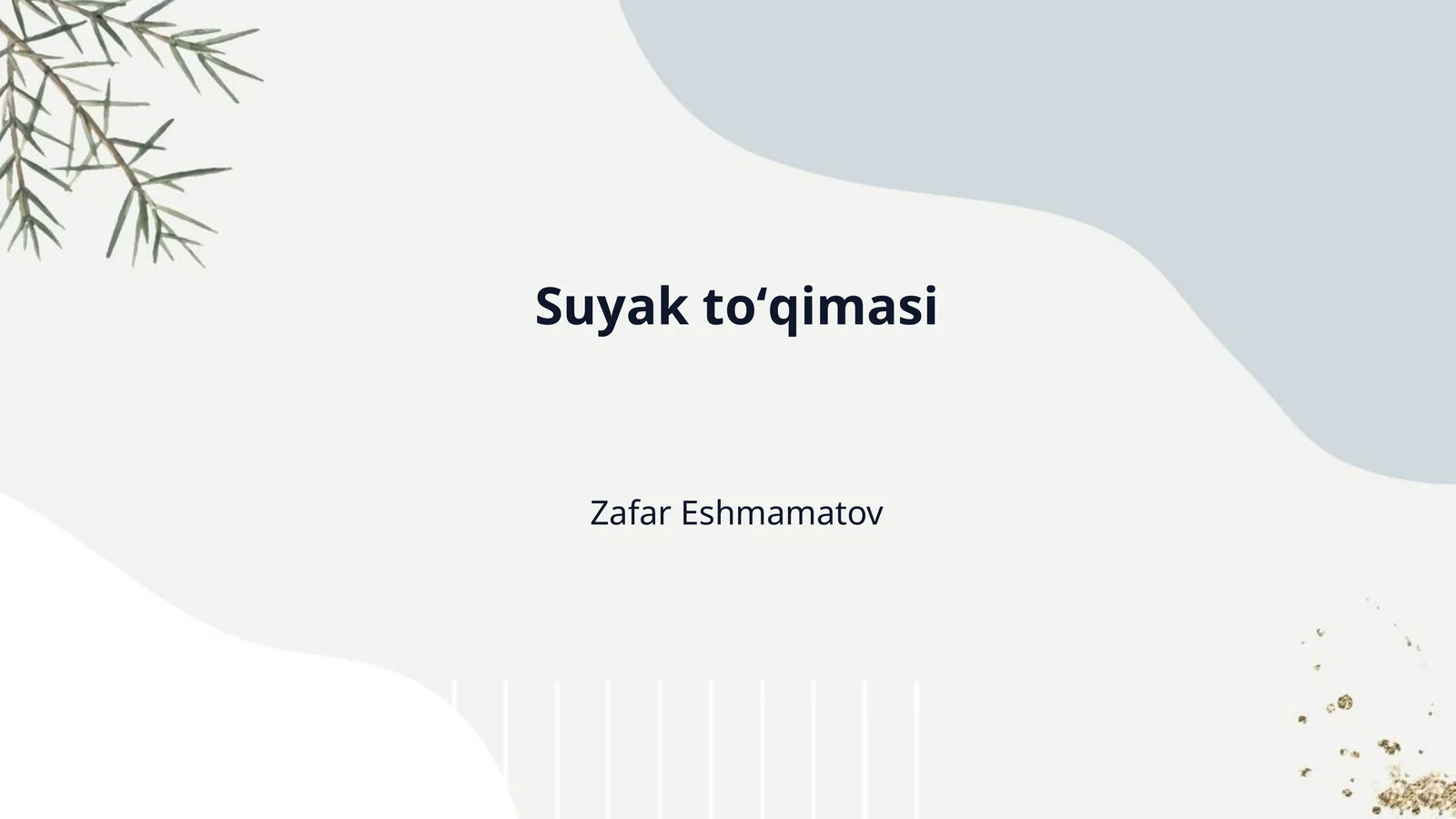 Suyak toʻqimasi