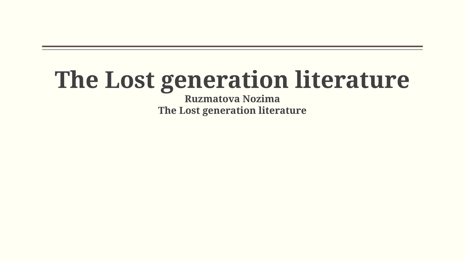 The Lost generation literature