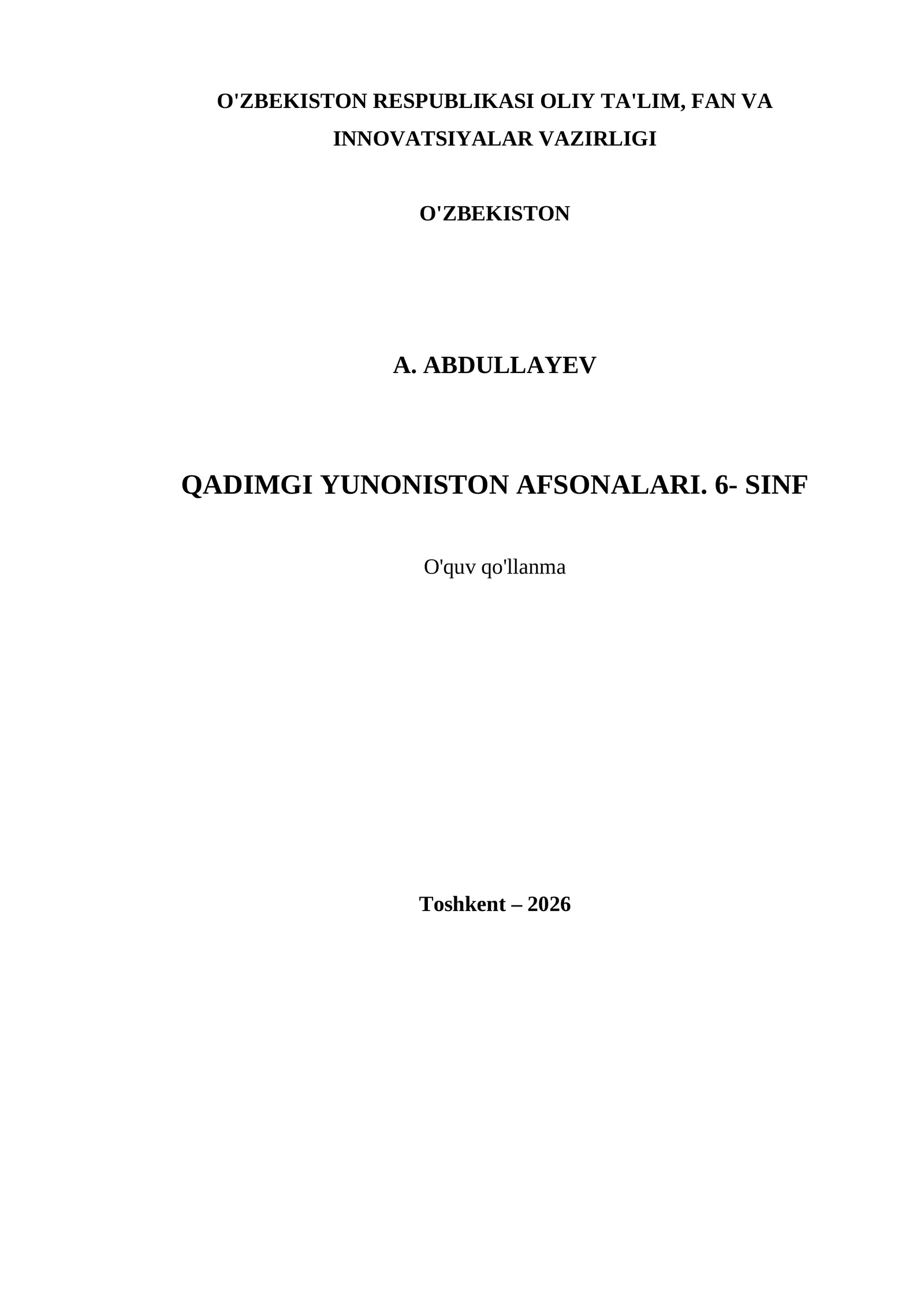 QADIMGI YUNONISTON AFSONALARI. 6- SINF
