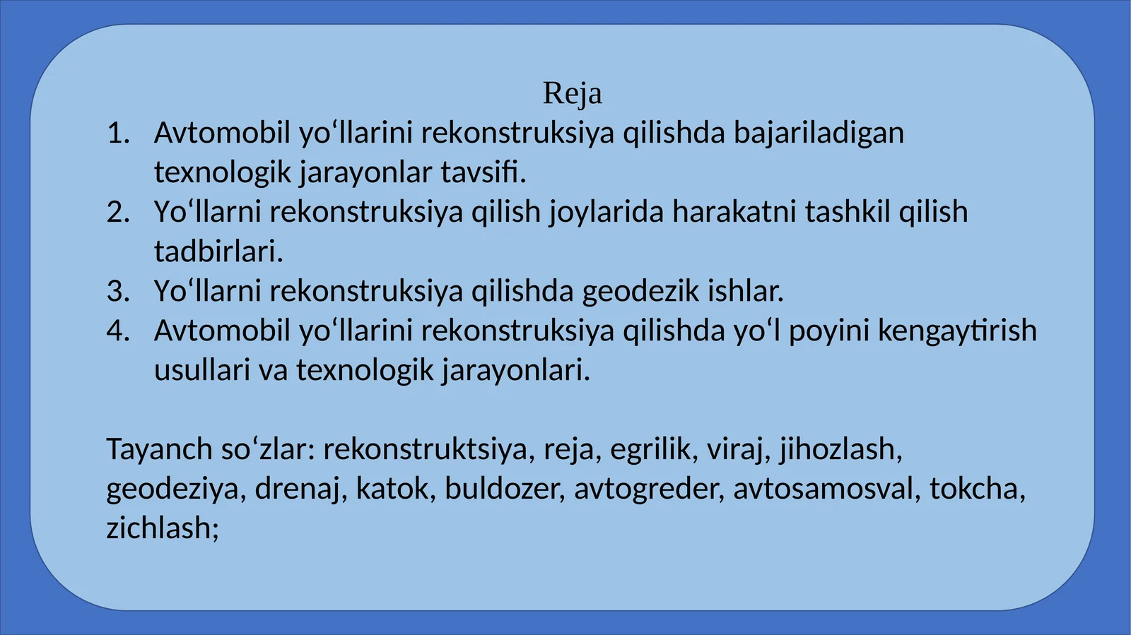 Mavjud avtomobil yo`lining yo`l poyi va yo`l to`shamasini rekonstruktsiya qilish