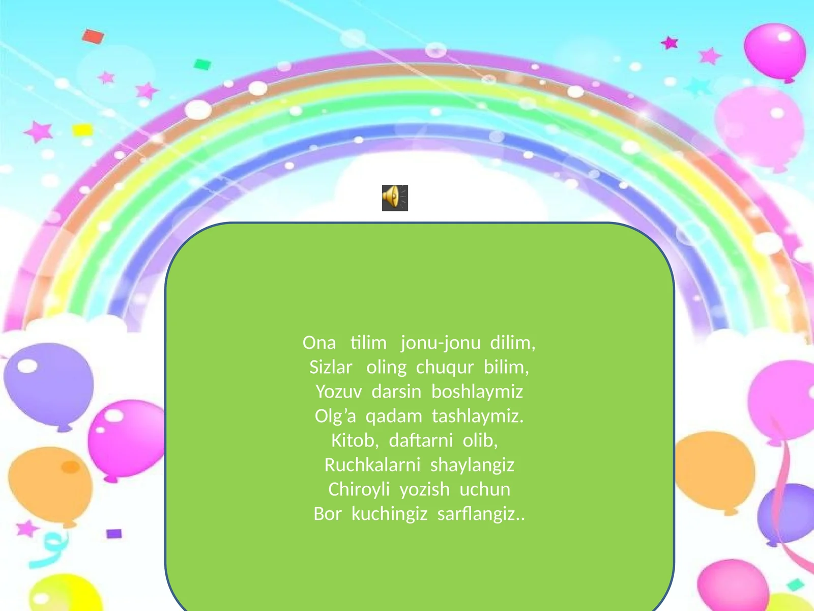 O’quvyilioxiridagitakrorlash