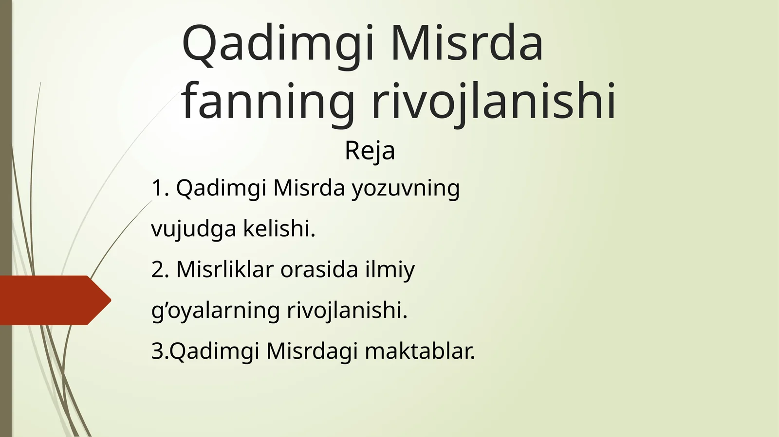 Qadimgi Misr dafanning rivojlanishi