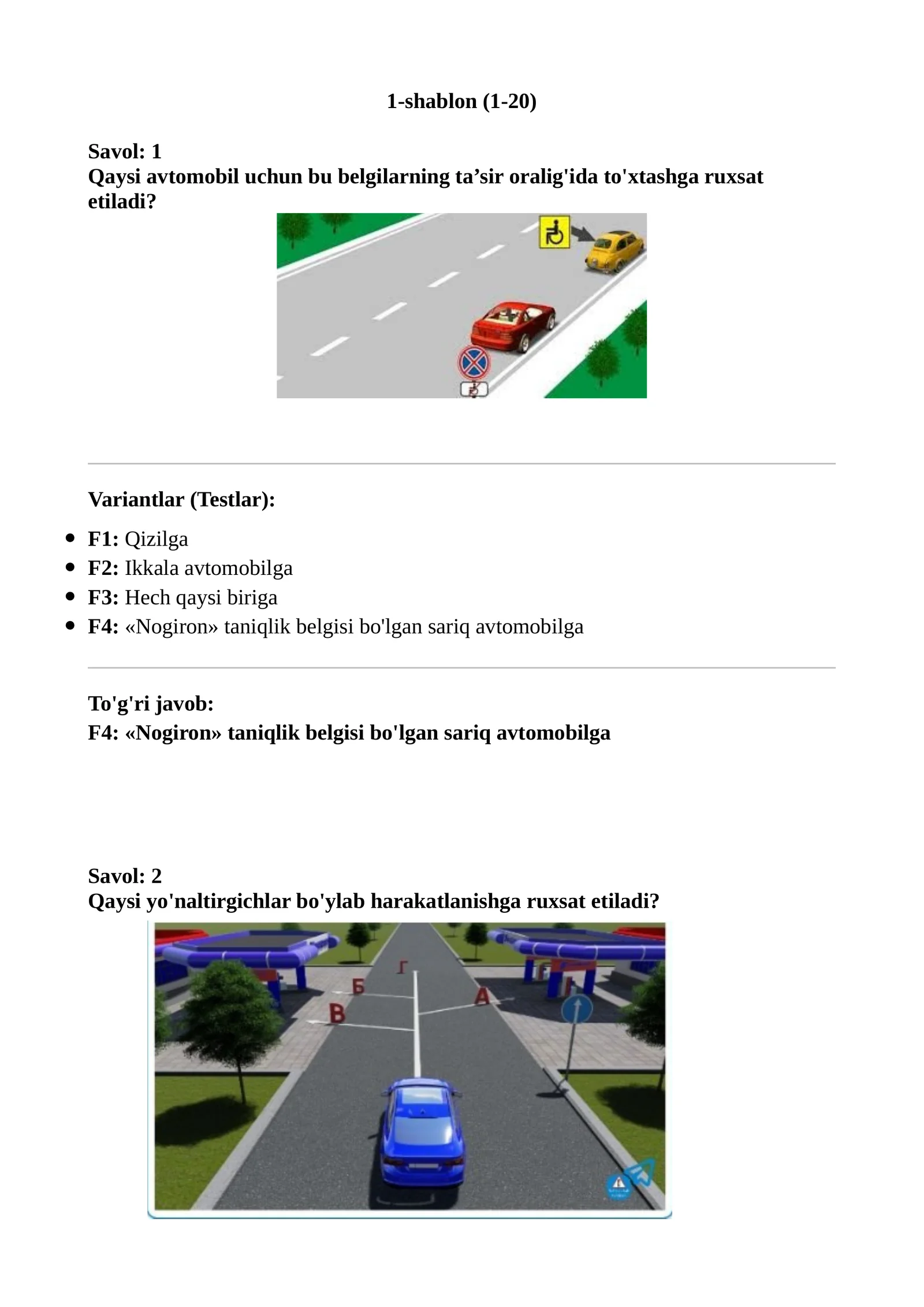 prava test