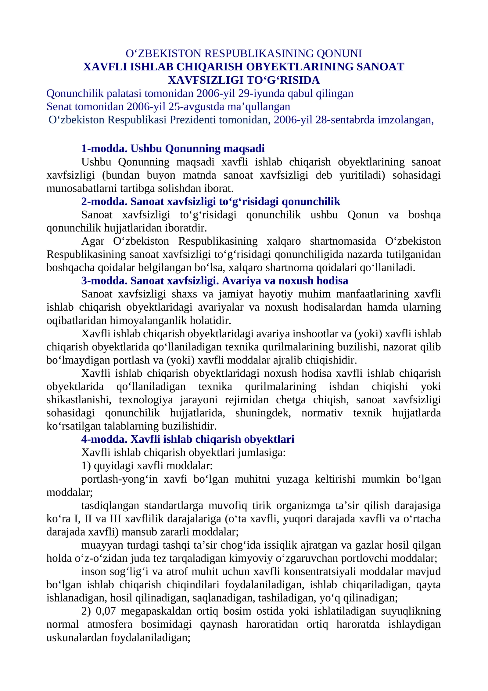 Xavfli ishlab chiqarish obyektlarining sanoat xavfsizligi to'g'risida Qonunchilik
