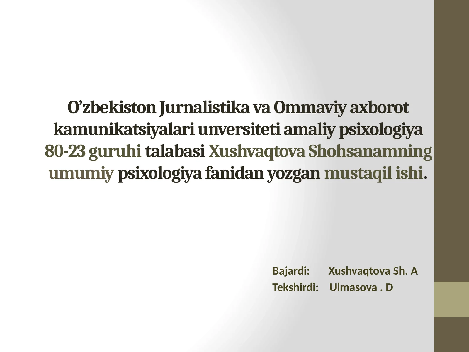Diqqat haqida tushunchasi