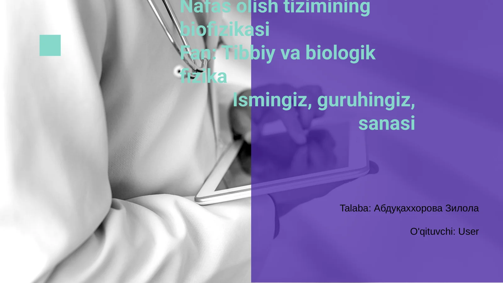 Nafas olish tizimining biofizikasi