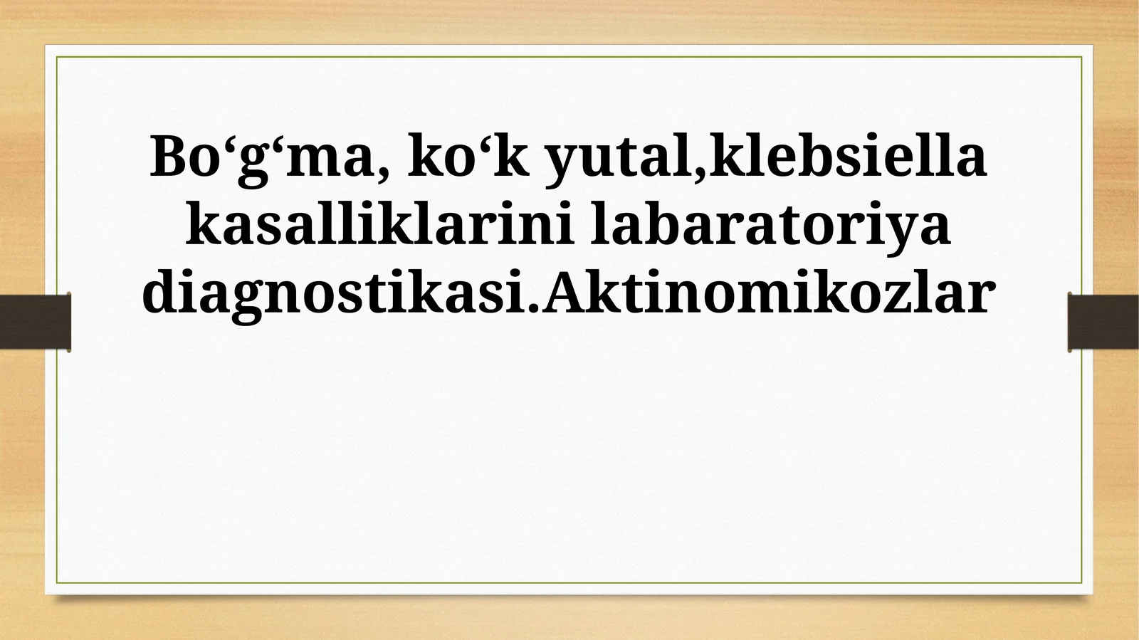 Aktinomikozlar