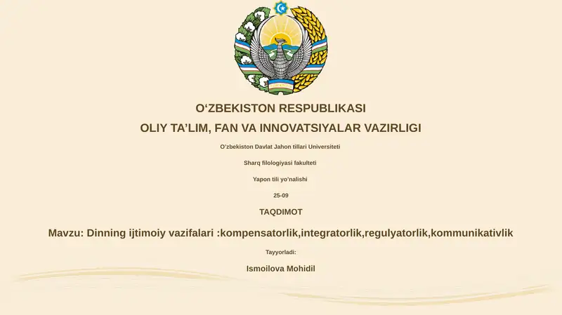 Dinning ijtimoiy vazifalari:kompensatorlik,integratorlik,regulyatorlik,kommunikativlik