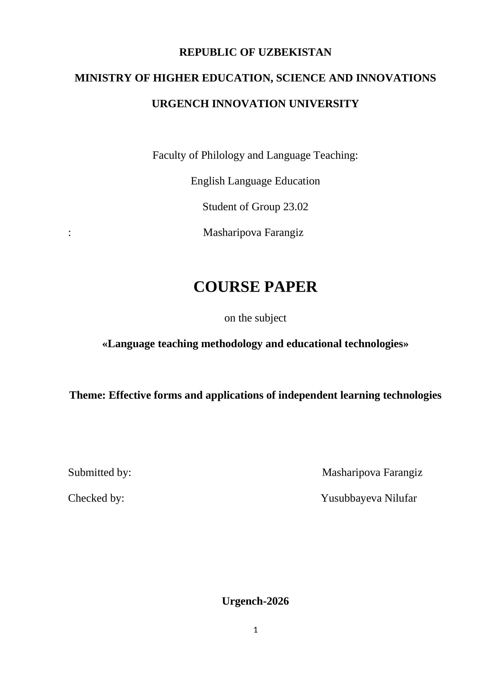Effective forms and applications in independent learning technologies