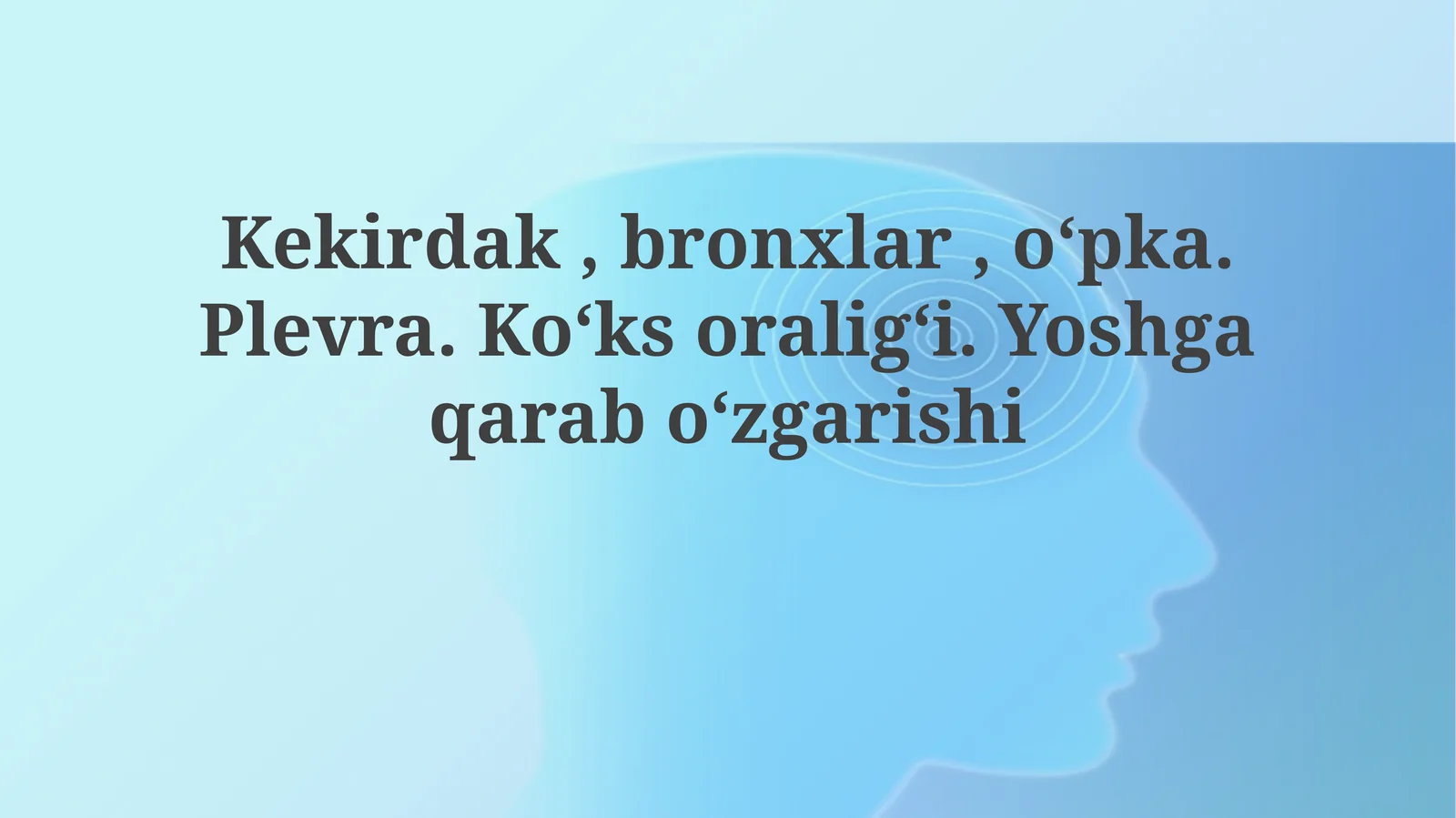 Hiqildoq