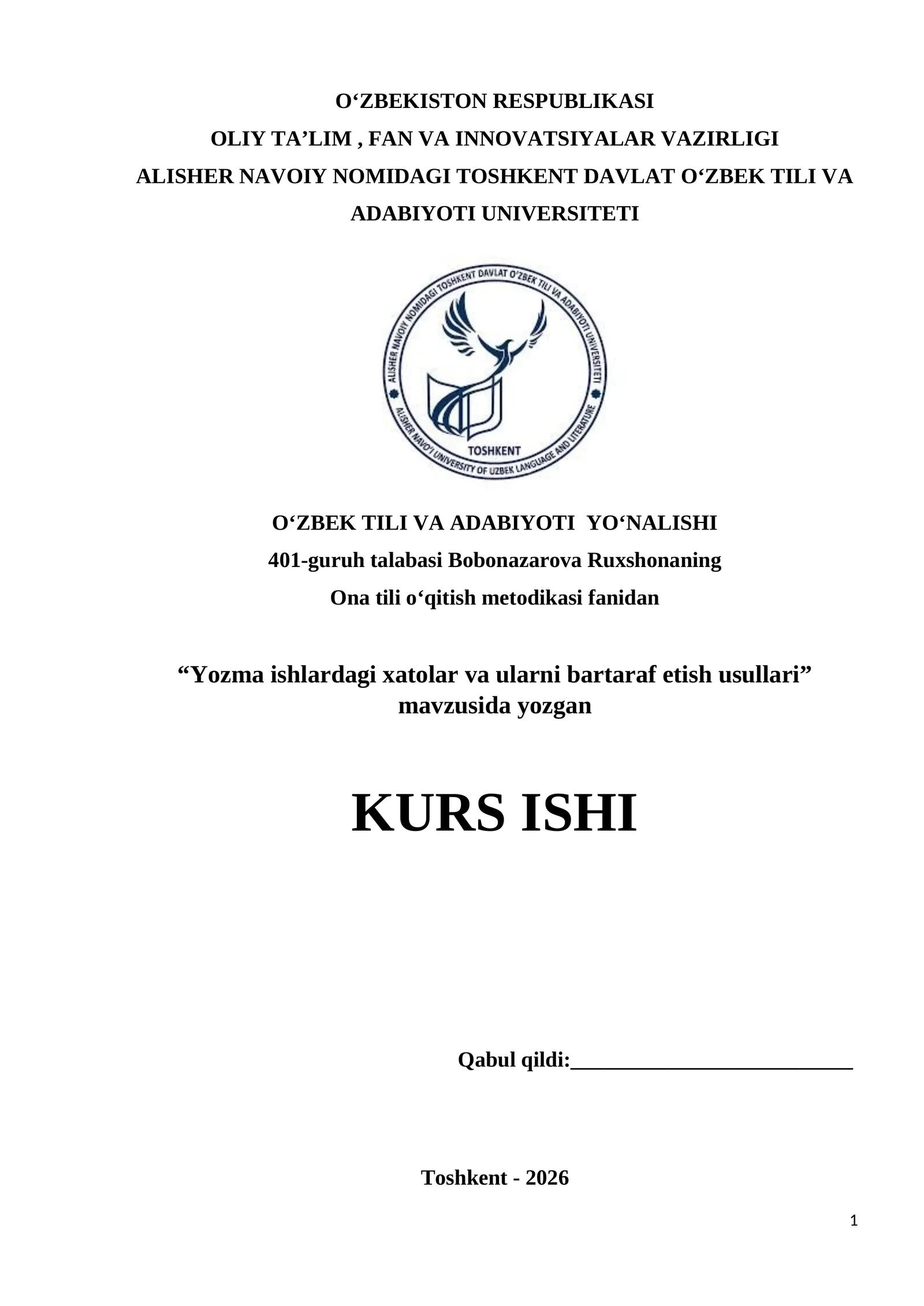 Yozma ishlardagi xatolar va ularni bartaraf etish usullari