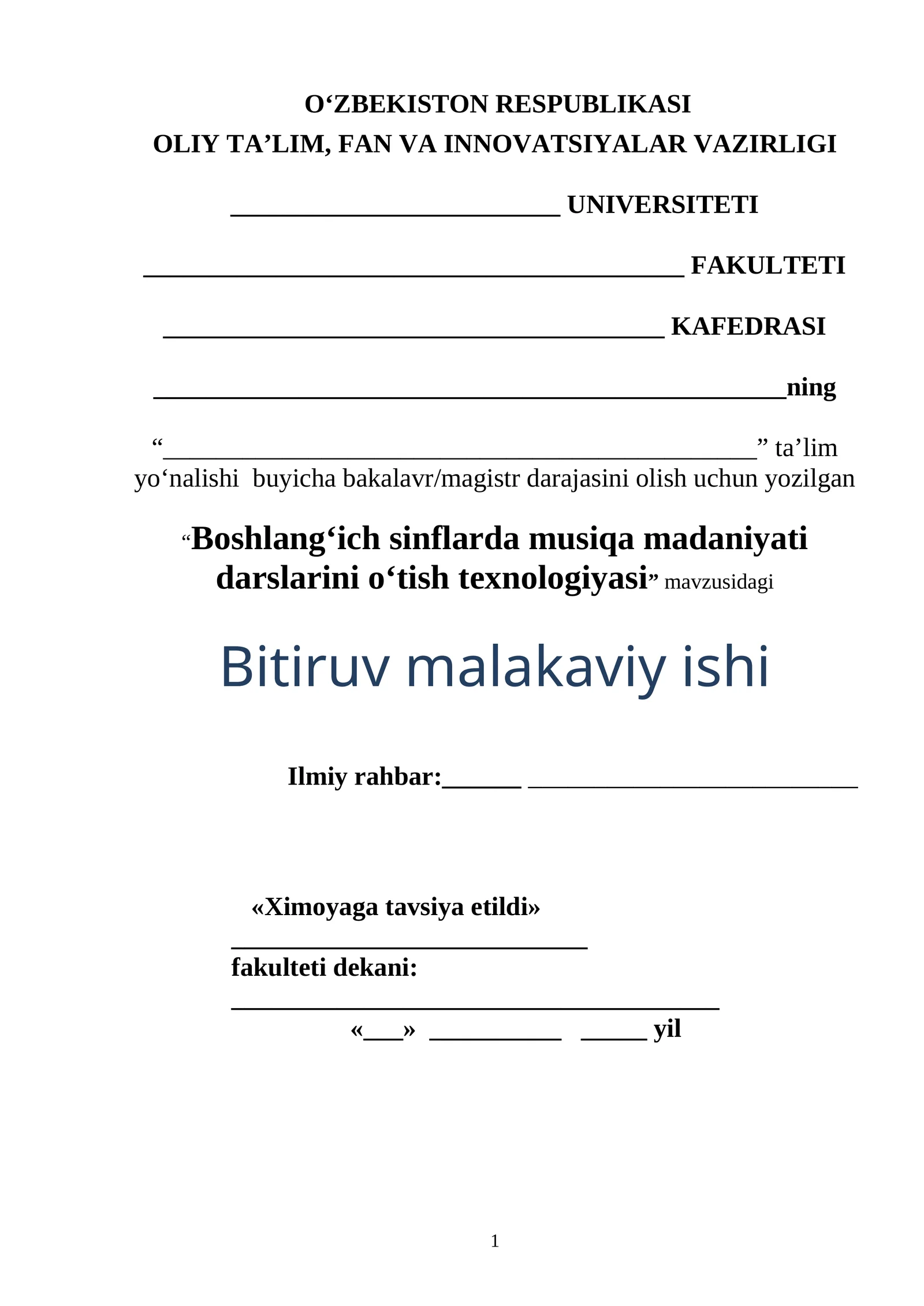 Boshlang‘ich sinflarda musiqa madaniyati darslarini o‘tish texnologiyasi