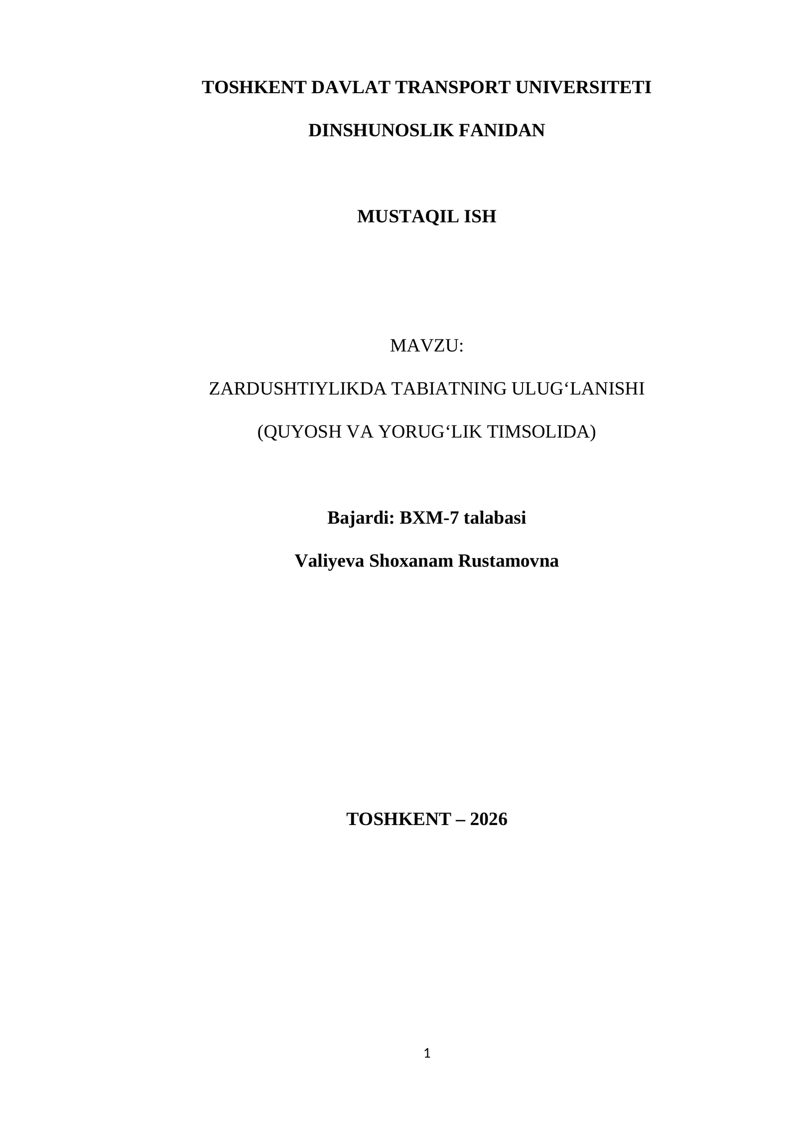 ZARDUSHTIYLIKDA TABIATNING ULUG‘LANISHI (QUYOSH VA YORUG‘LIK TIMSOLIDA)