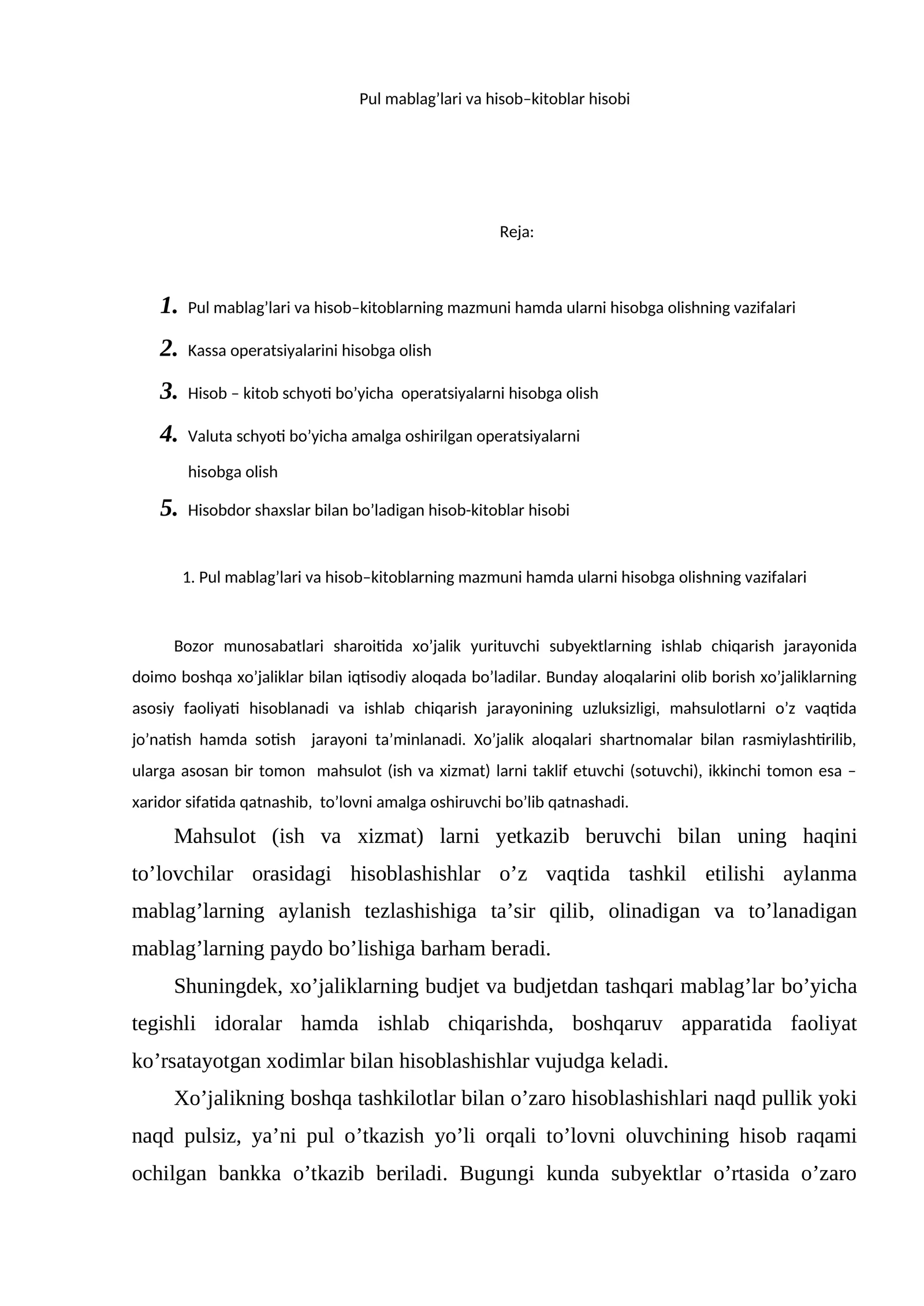 Pul mablag’lari va hisob–kitoblar hisobi