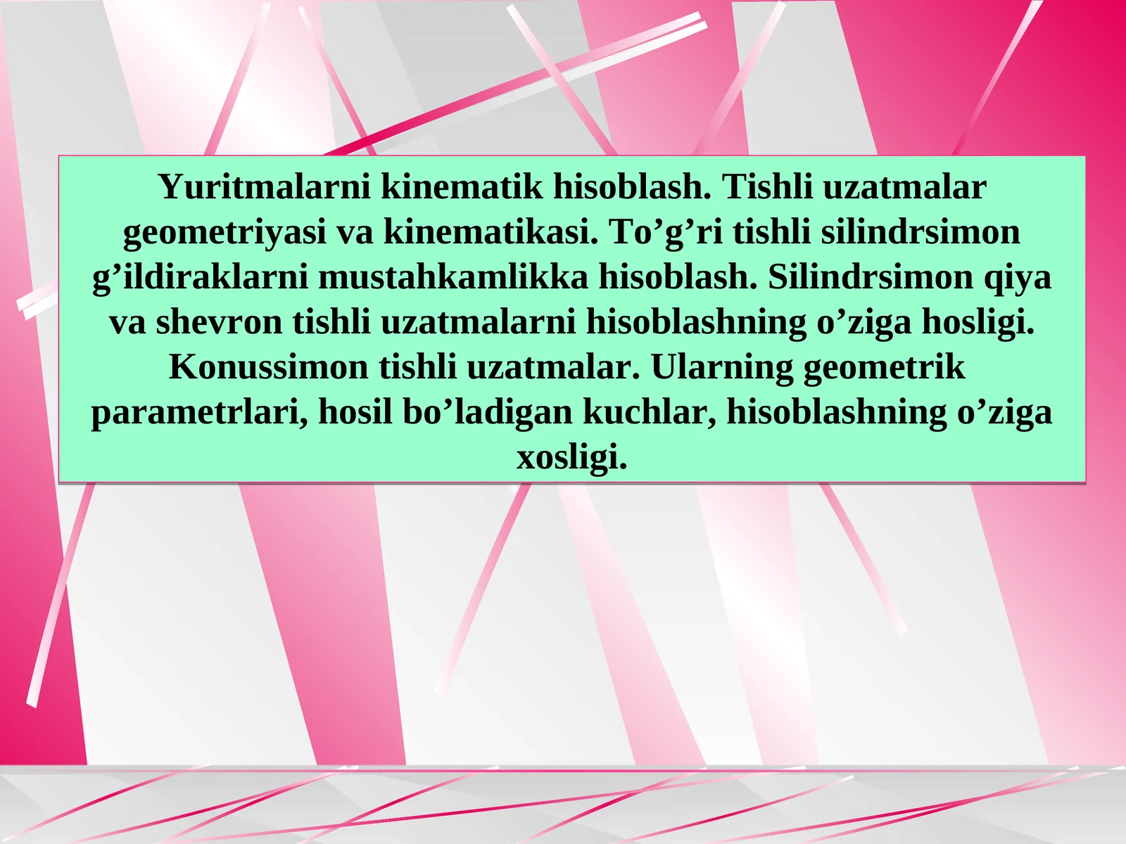 Yuritmalarni kinematik hisoblash