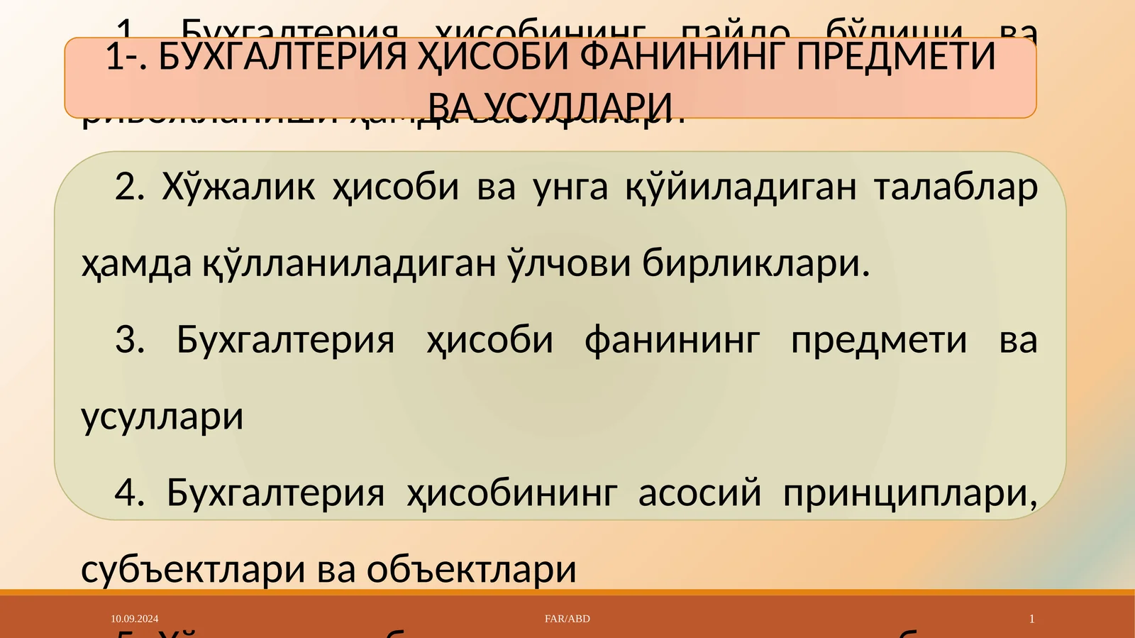 БУXГAЛTЕРИЯ ҲИСOБИ ФAНИНИНГ ПРЕДМЕТИ ВА УСУЛЛАРИ