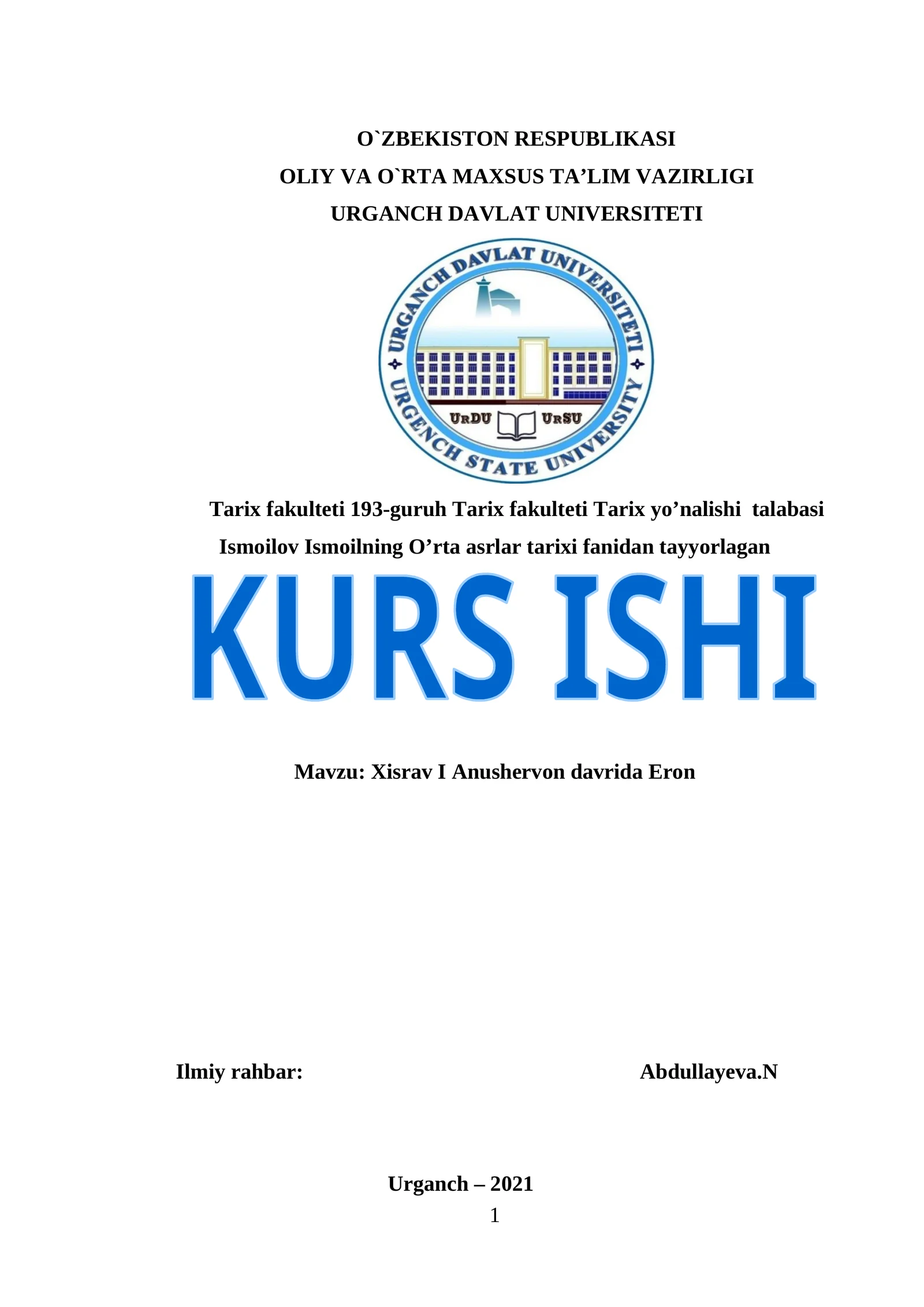 Xisrav I Anushervon davrida Eron