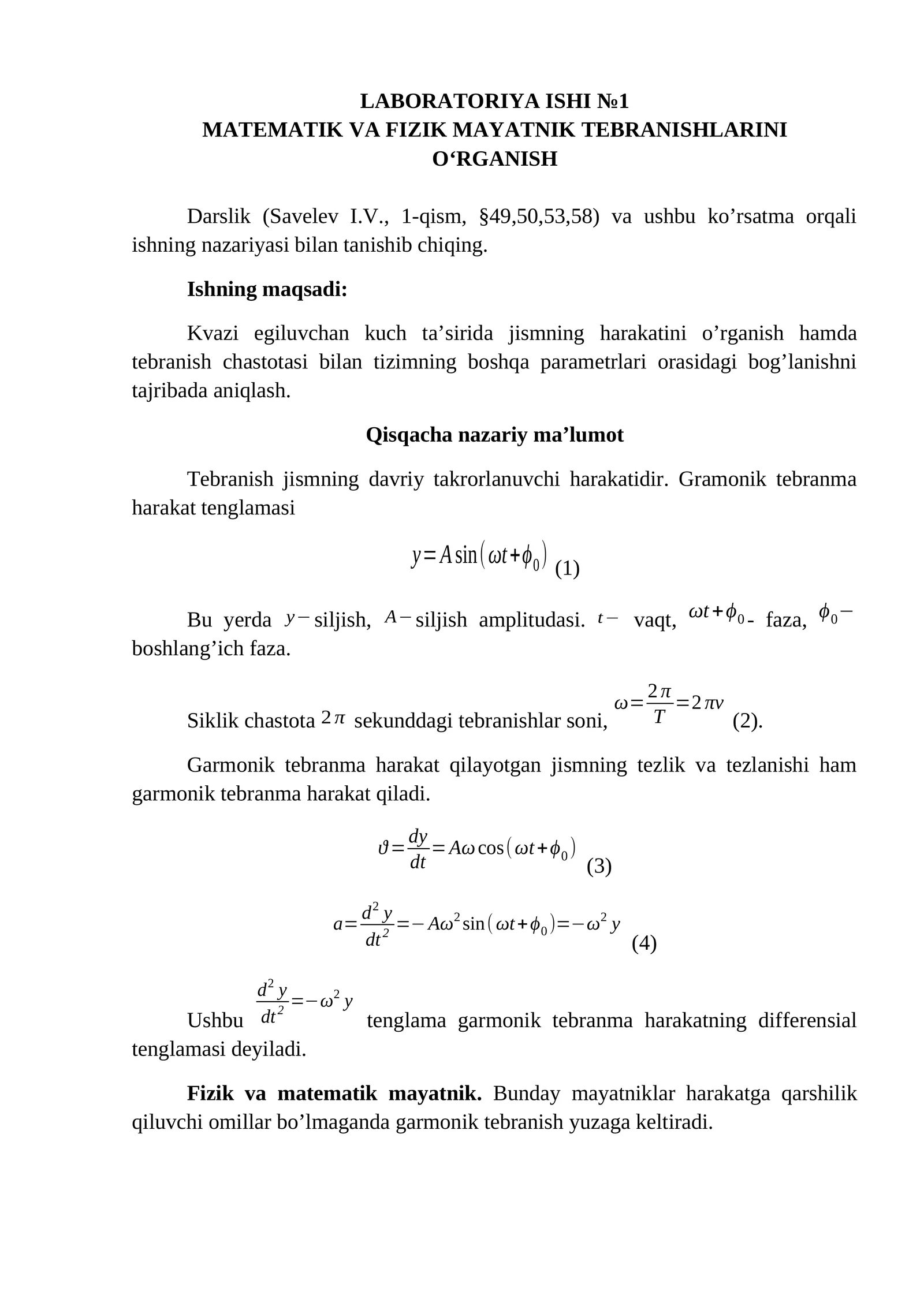 LABORATORIYA ISHI №1 MATEMATIK VA FIZIK MAYATNIK TEBRANISHLARINI O‘RGANISH
