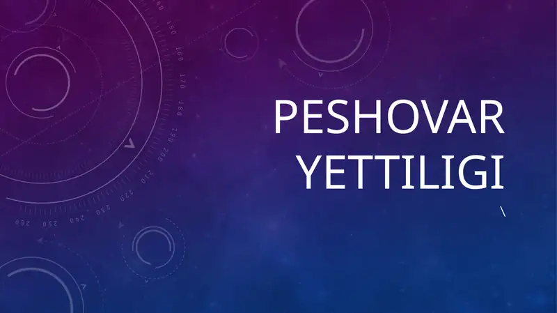 Peshovar yettiligi