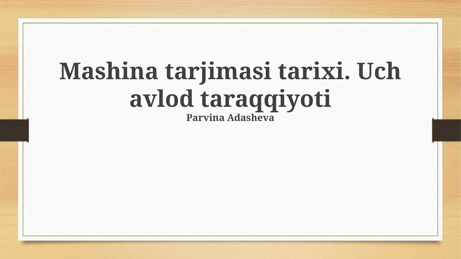 Mashina tarjimasi tarixi. Uch avlod taraqqiyoti