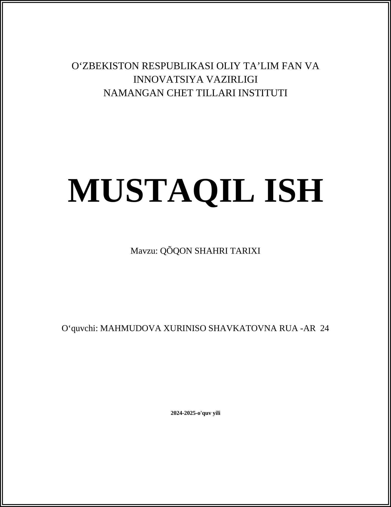 QÕQON SHAHRI TARIXI